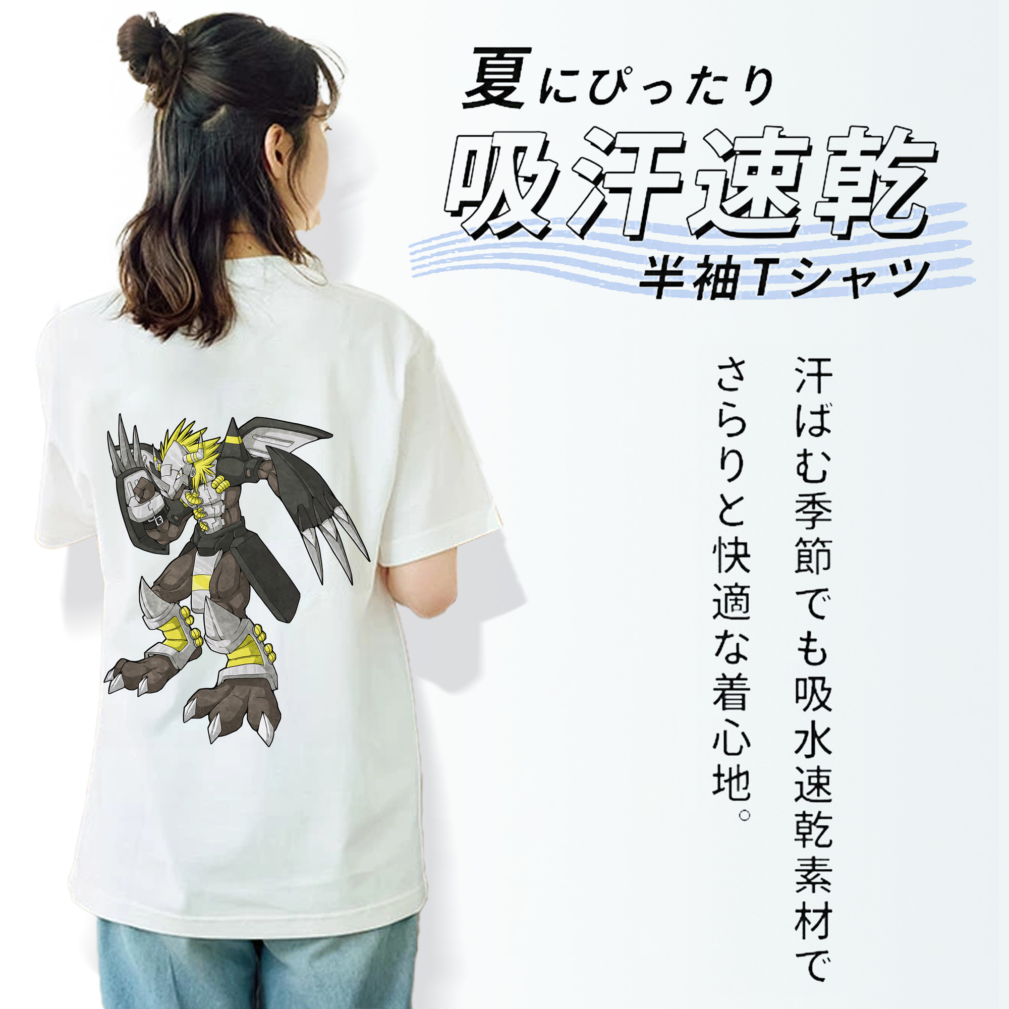 Digimon デジタルモンスター/デジモン レディース半袖Tシャツ(バックプリント)