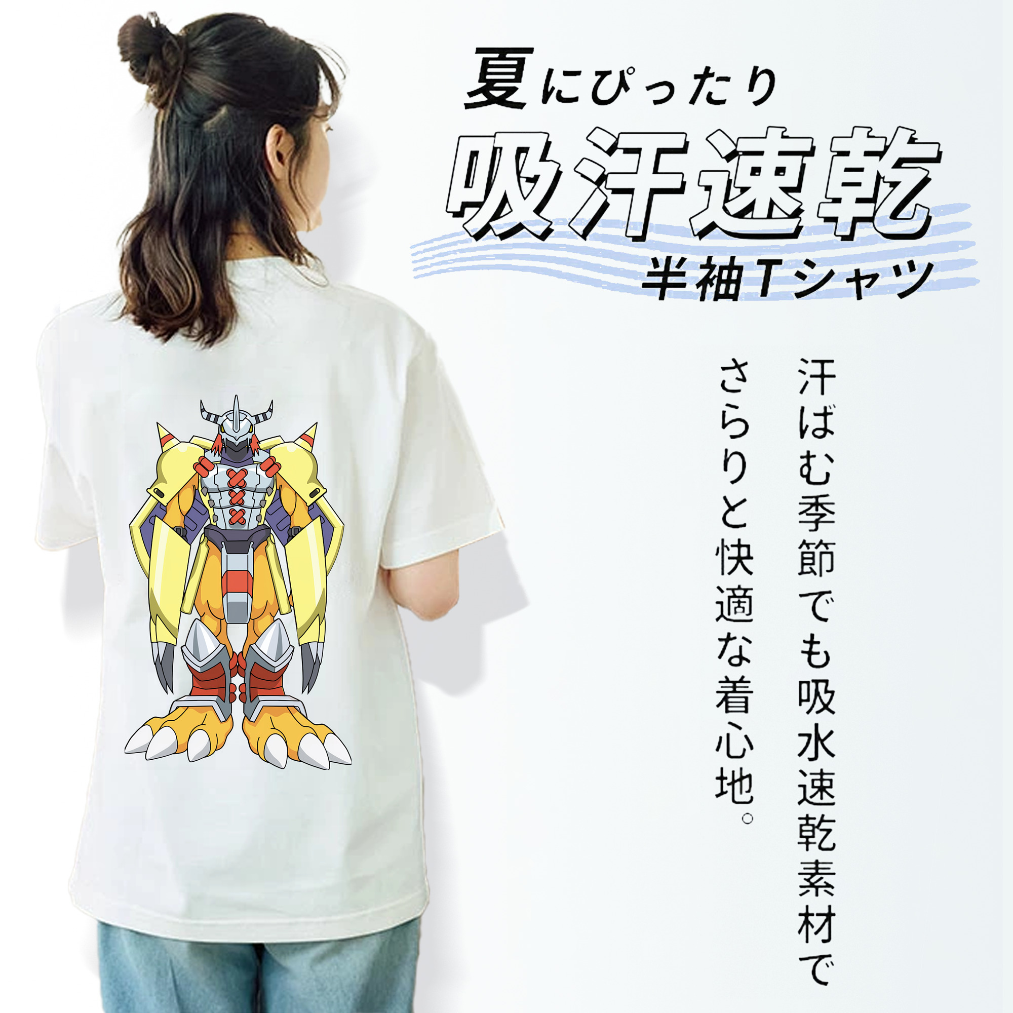 Digimon デジタルモンスター/デジモン レディース半袖Tシャツ(バックプリント)