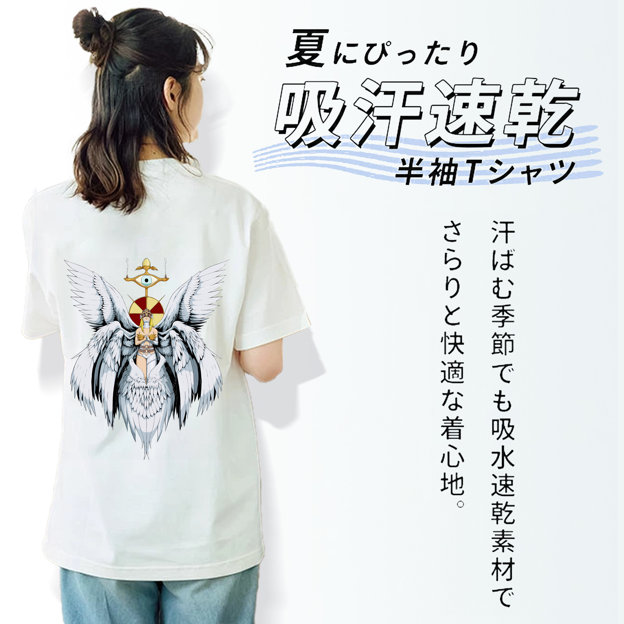 Digimon デジタルモンスター/デジモン レディース半袖Tシャツ(バックプリント)