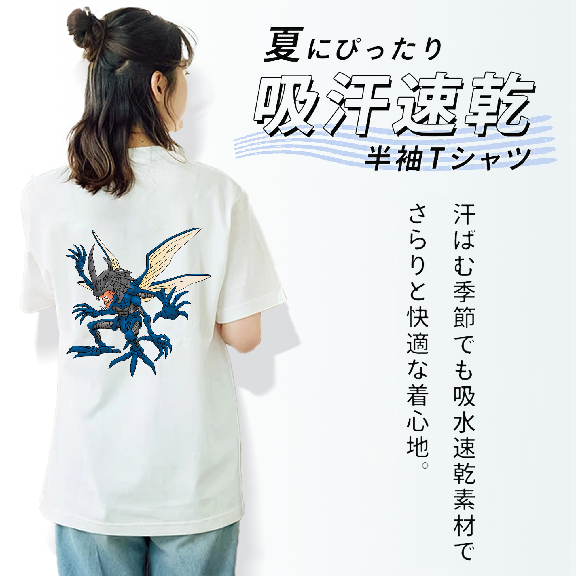 Digimon デジタルモンスター/デジモン レディース半袖Tシャツ(バックプリント)