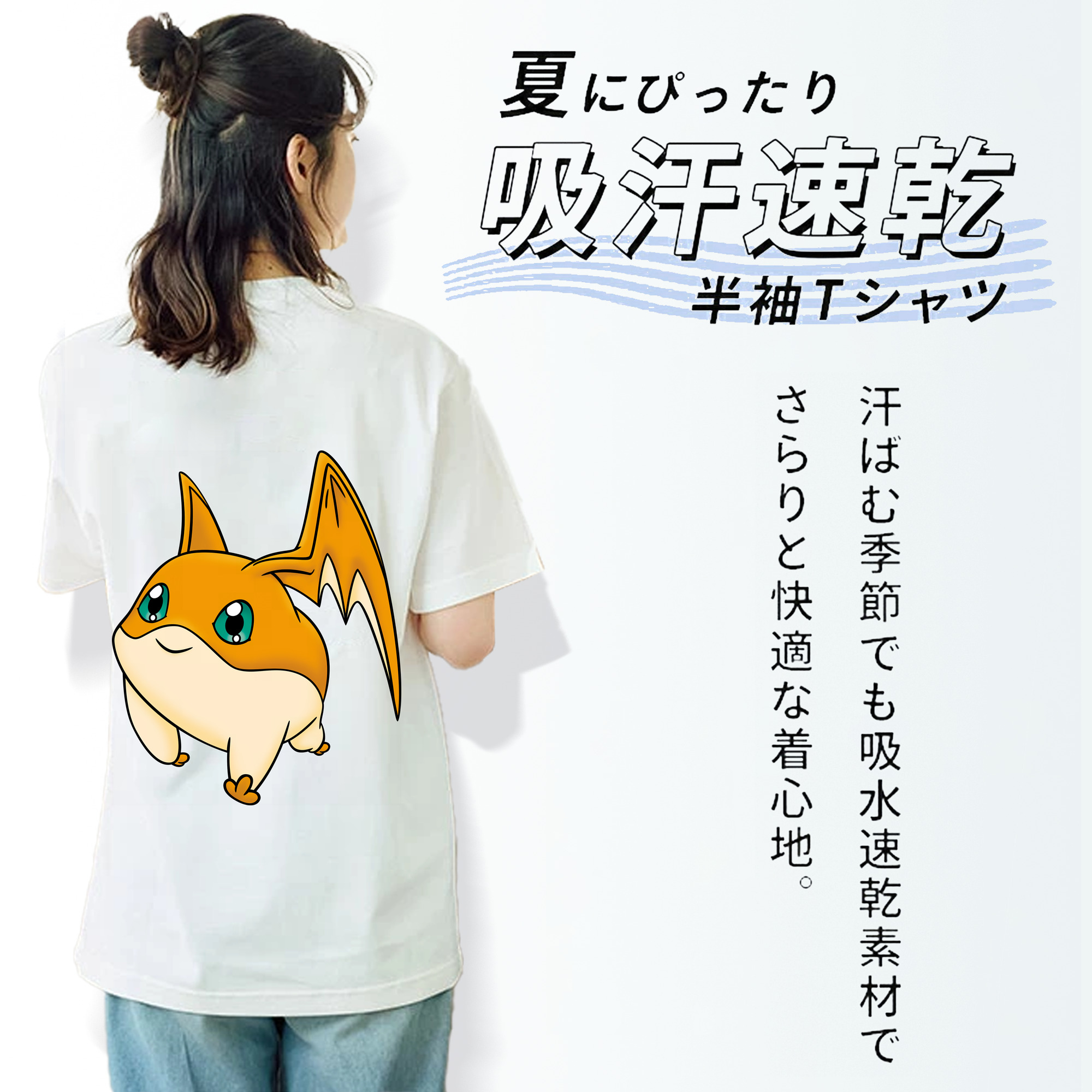 Digimon デジタルモンスター/デジモン レディース半袖Tシャツ(バックプリント)