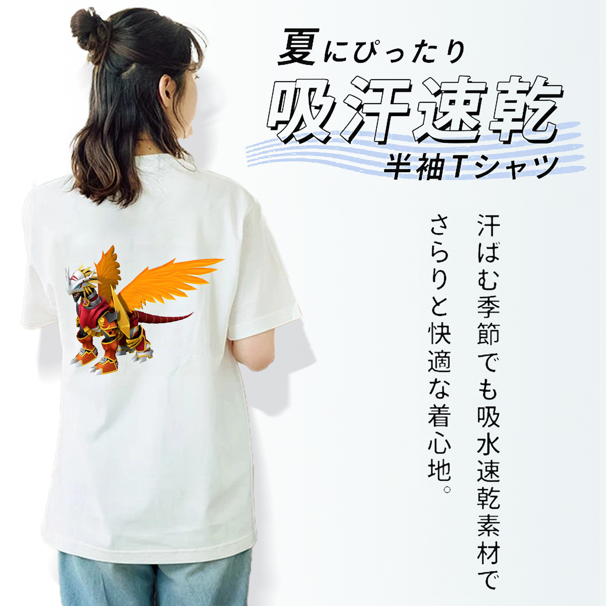 Digimon デジタルモンスター/デジモン レディース半袖Tシャツ(バックプリント)
