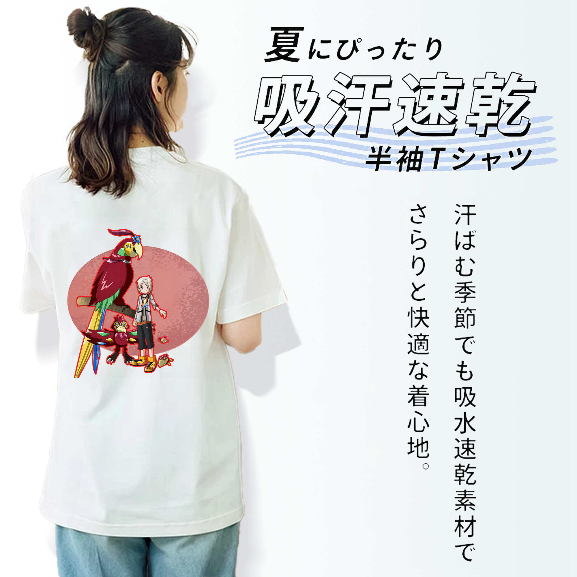 Digimon デジタルモンスター/デジモン レディース半袖Tシャツ(バックプリント)