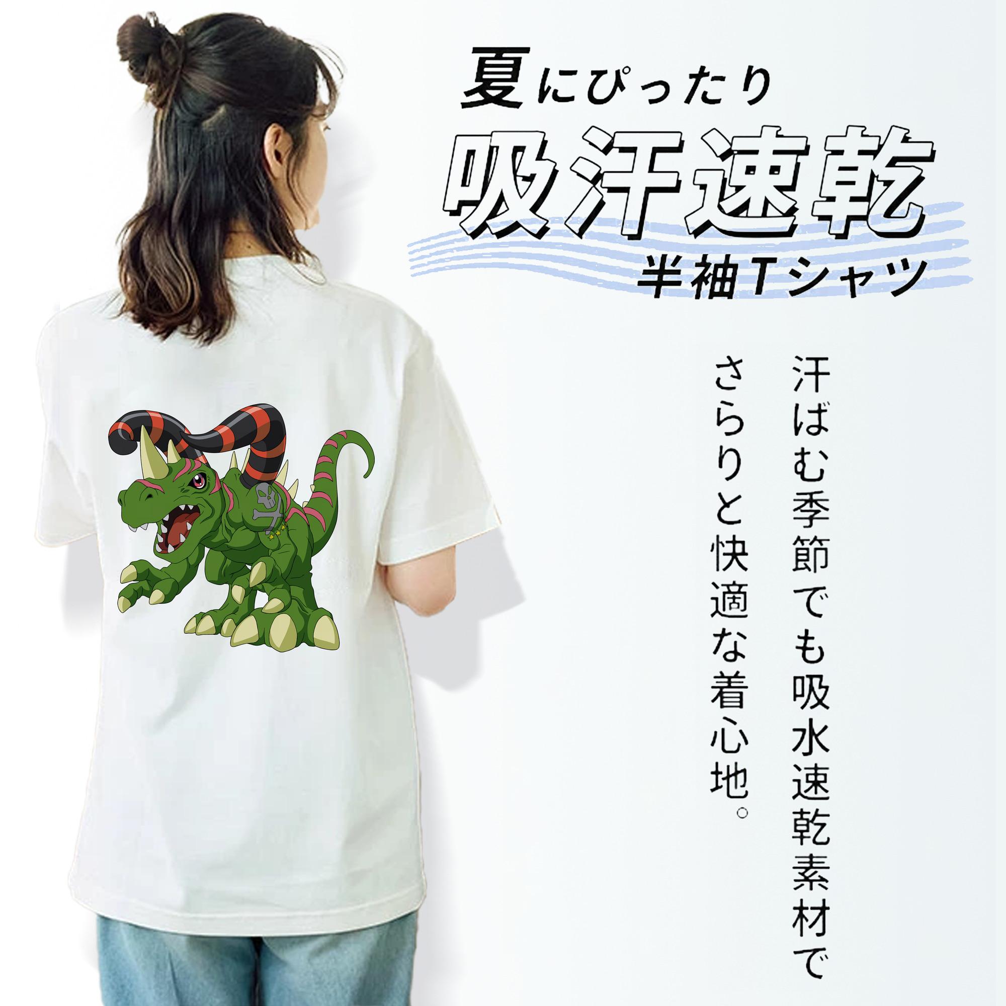 Digimon デジタルモンスター/デジモン レディース半袖Tシャツ(バックプリント)
