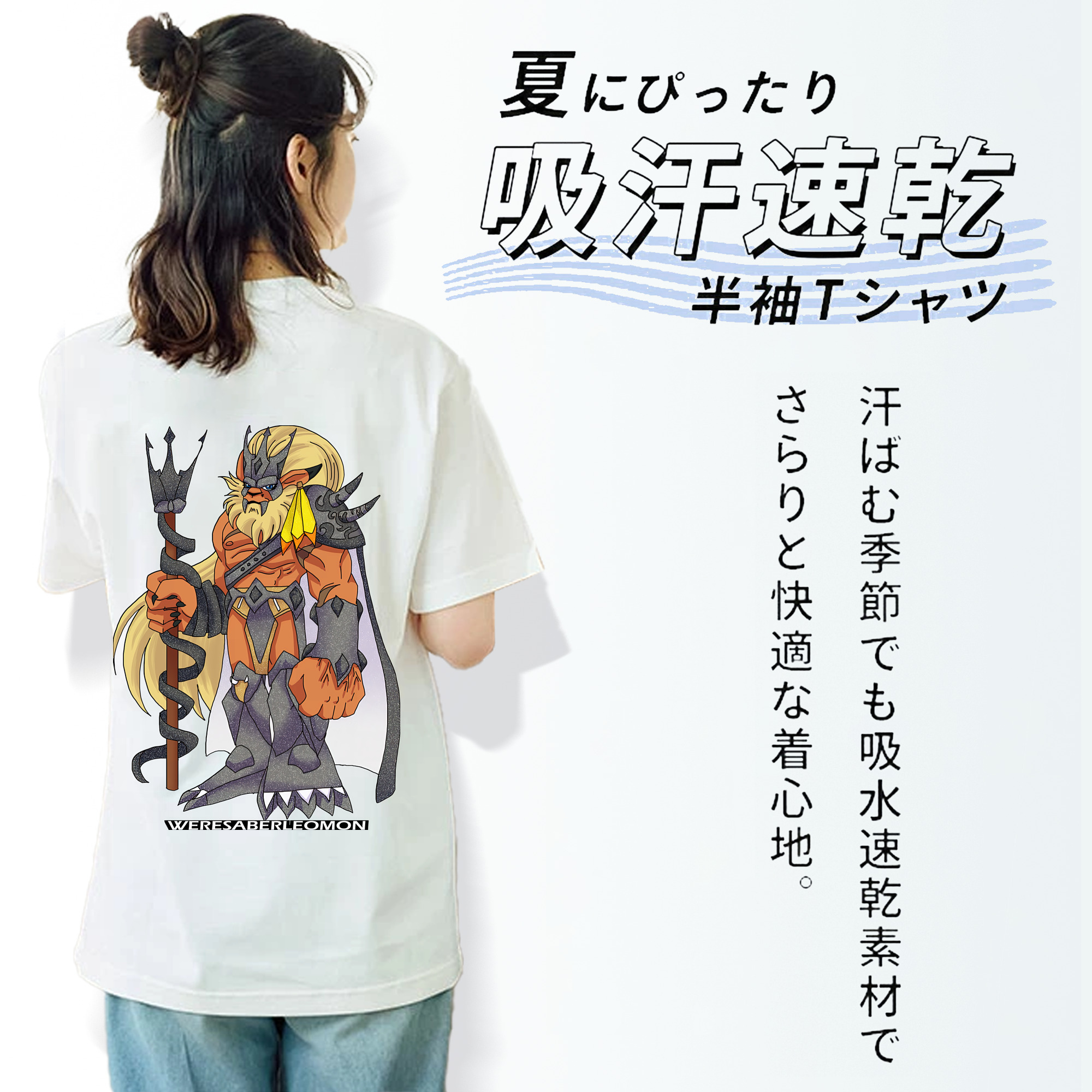 Digimon デジタルモンスター/デジモン レディース半袖Tシャツ(バックプリント)