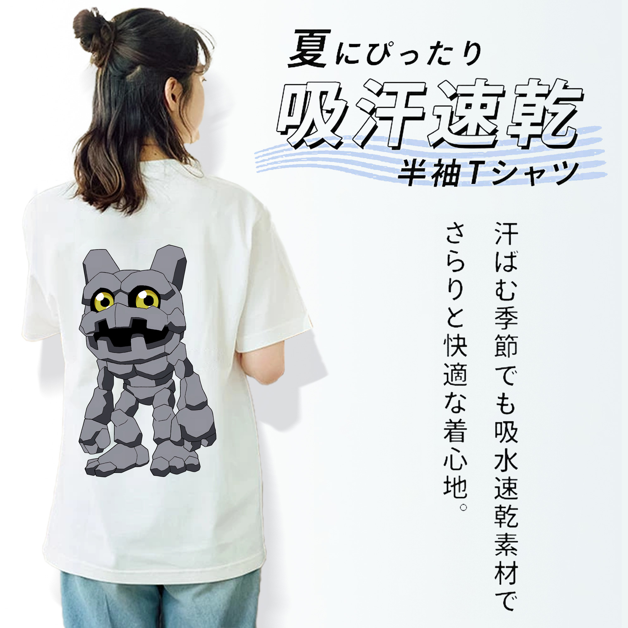 Digimon デジタルモンスター/デジモン レディース半袖Tシャツ(バックプリント)
