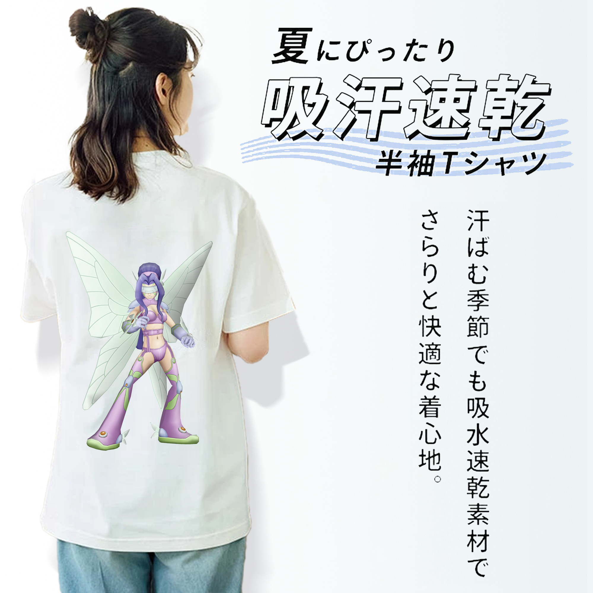 Digimon デジタルモンスター/デジモン レディース半袖Tシャツ(バックプリント)