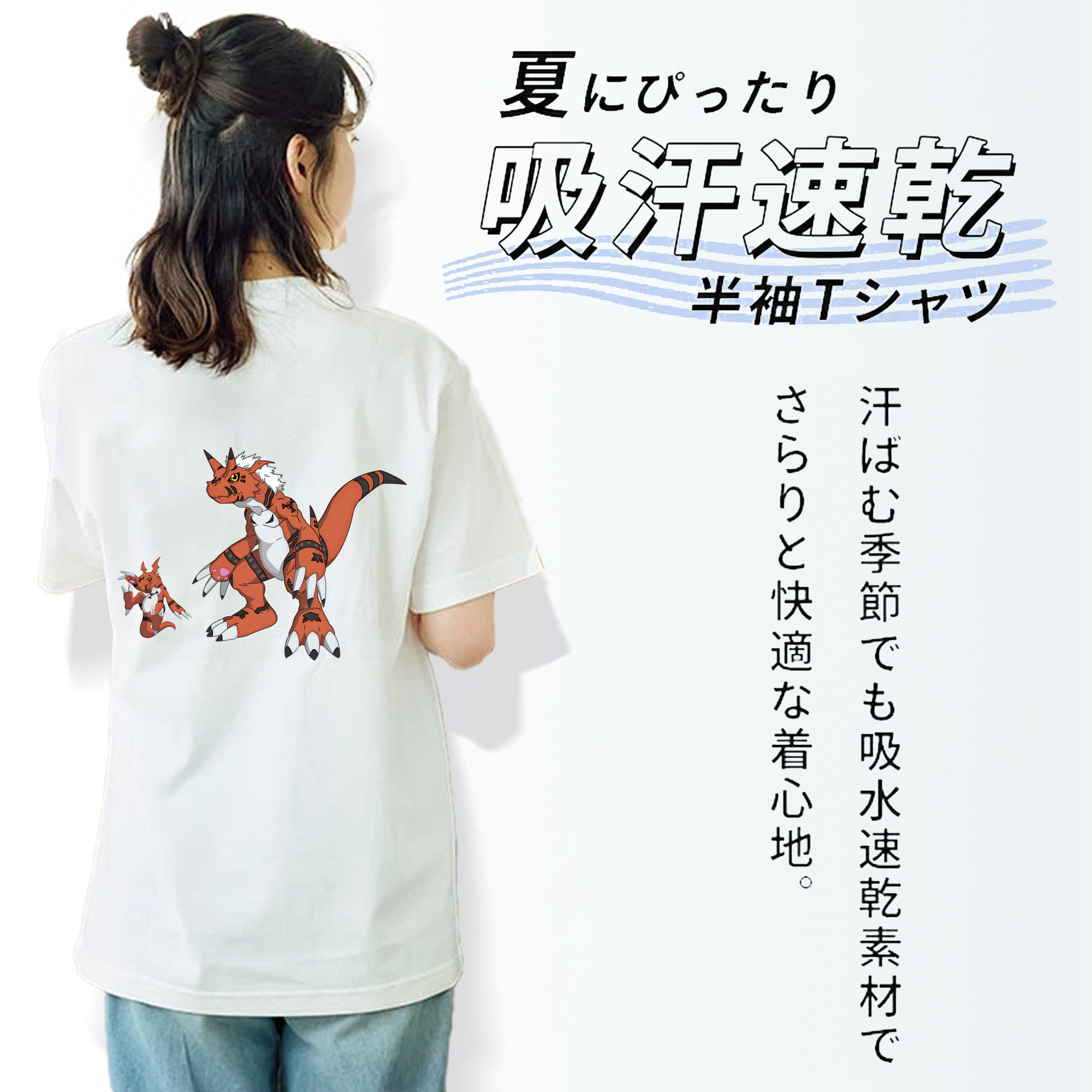 Digimon デジタルモンスター/デジモン レディース半袖Tシャツ(バックプリント)