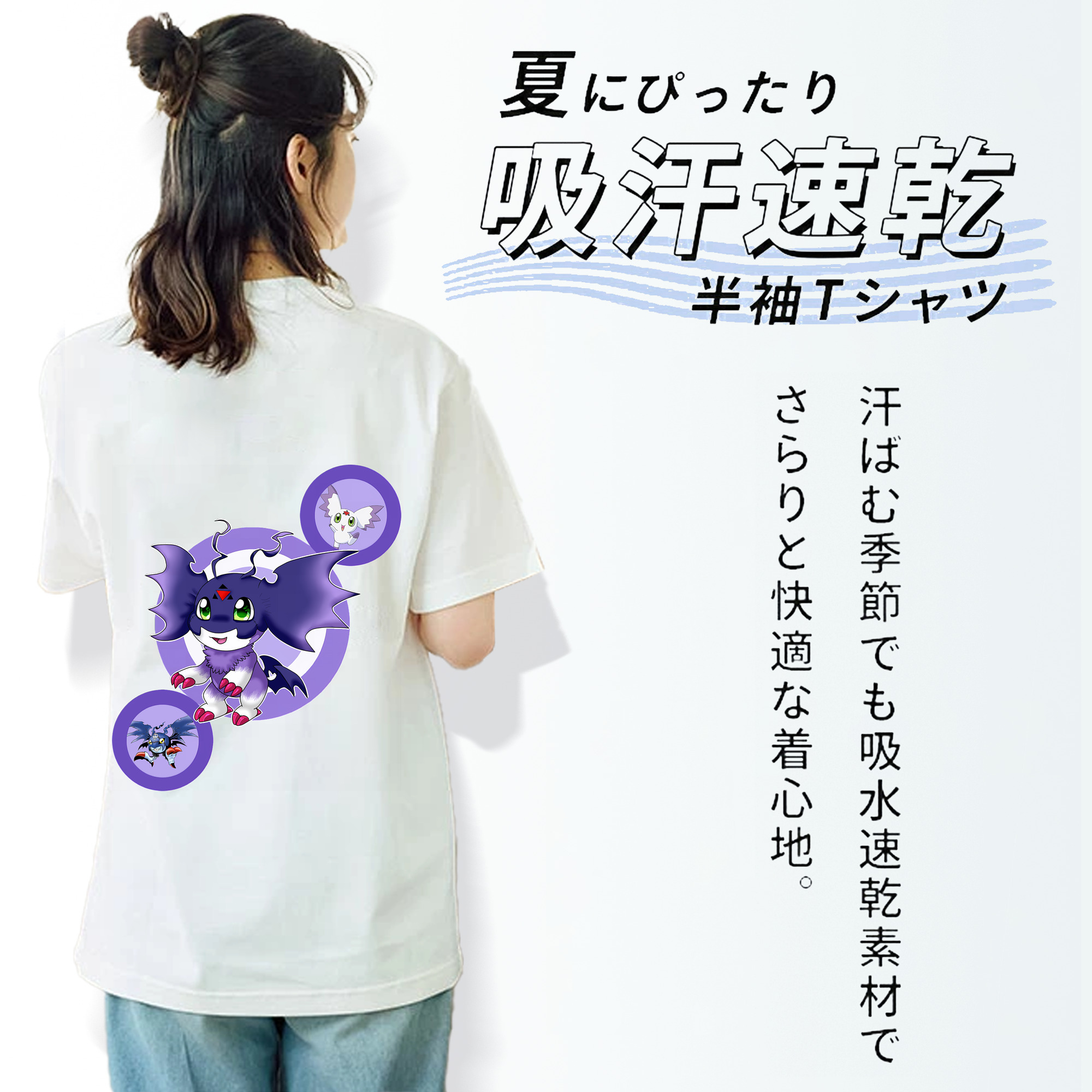Digimon デジタルモンスター/デジモン レディース半袖Tシャツ(バックプリント)