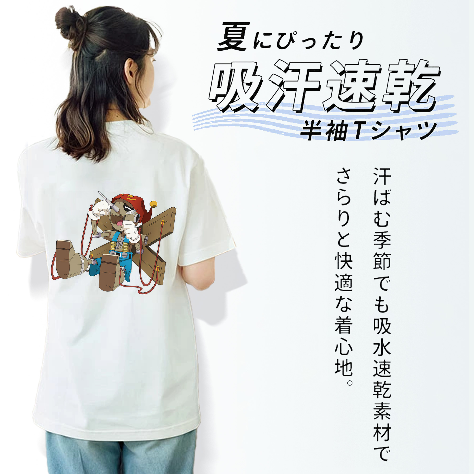 Digimon デジタルモンスター/デジモン レディース半袖Tシャツ(バックプリント)