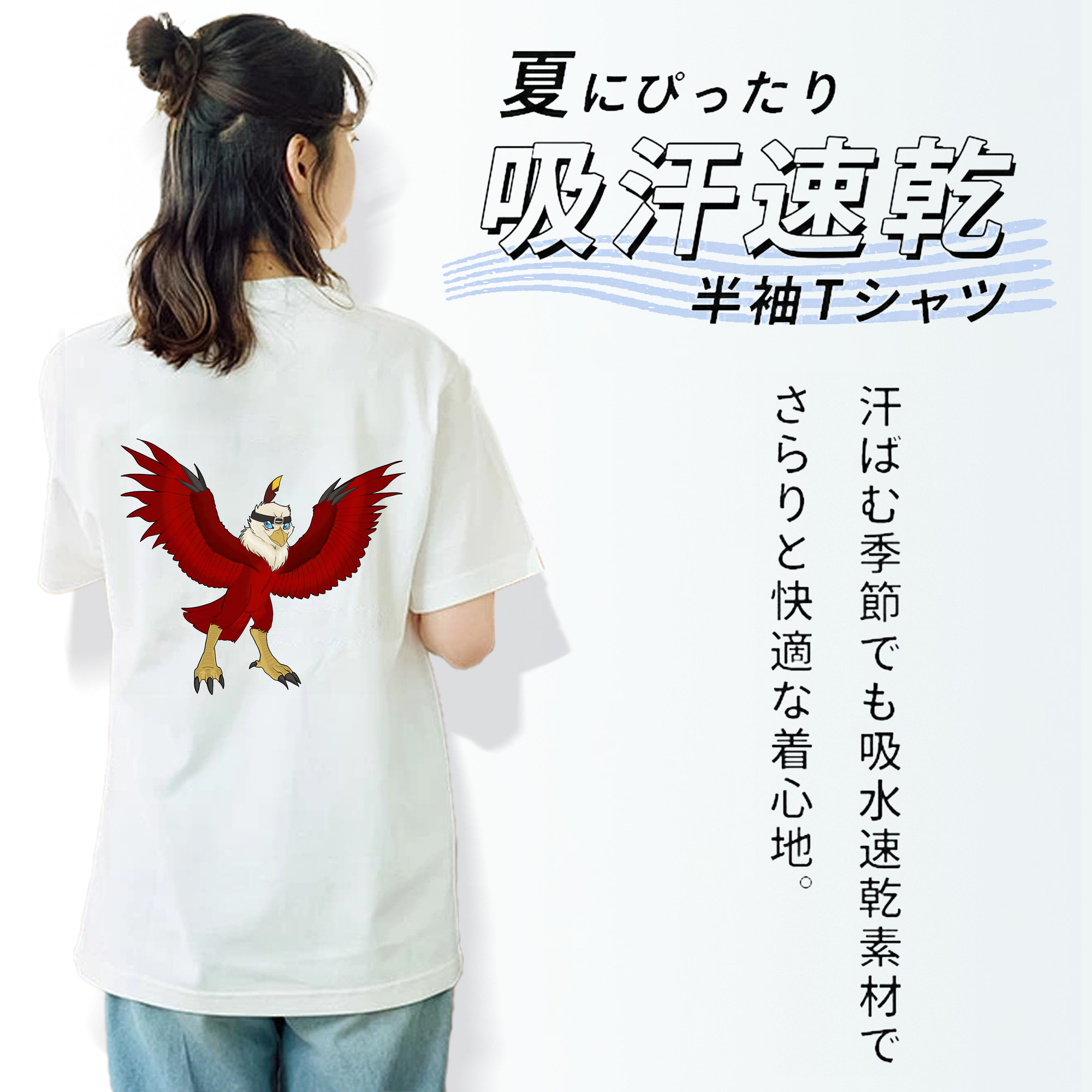 Digimon デジタルモンスター/デジモン レディース半袖Tシャツ(バックプリント)