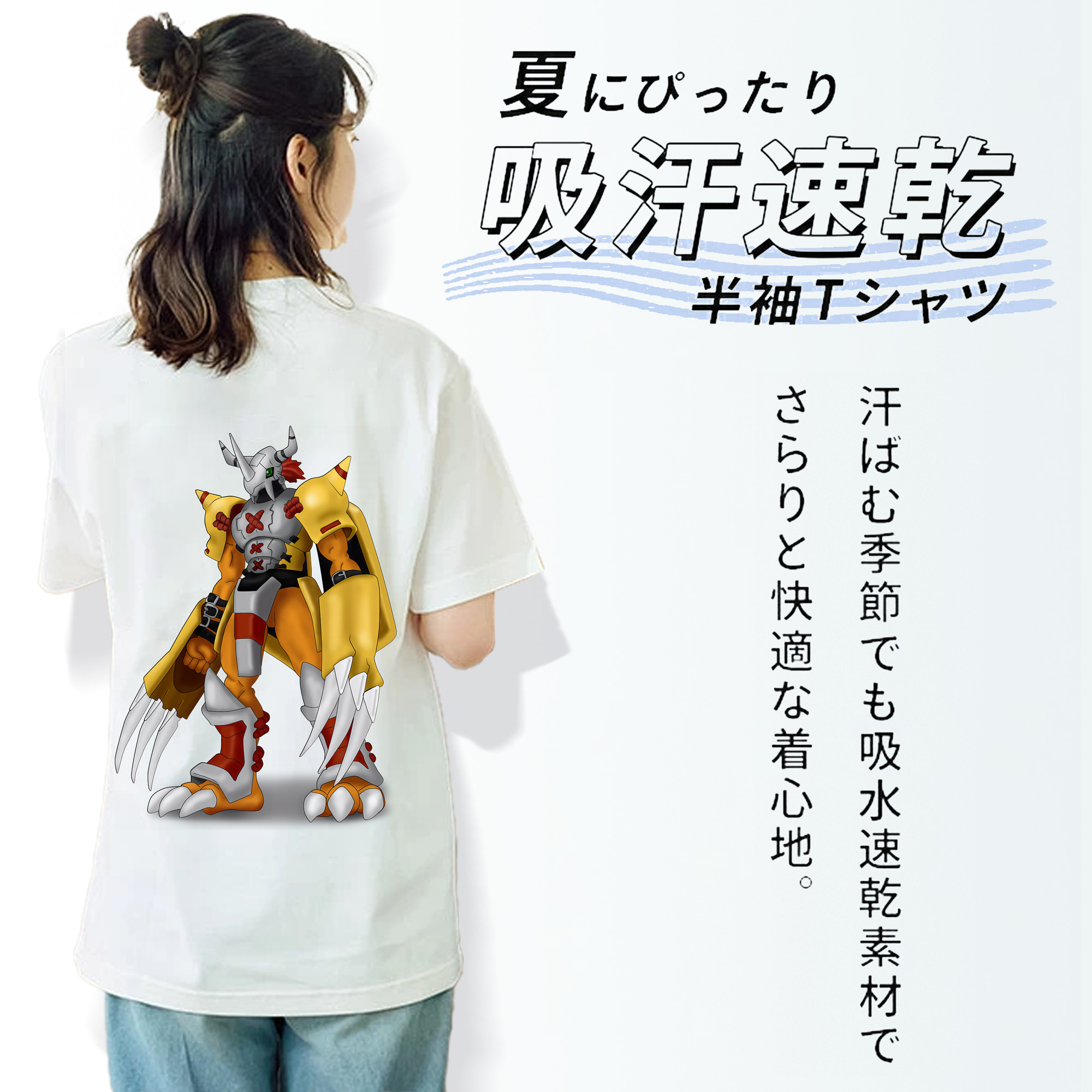 Digimon デジタルモンスター/デジモン レディース半袖Tシャツ(バックプリント)