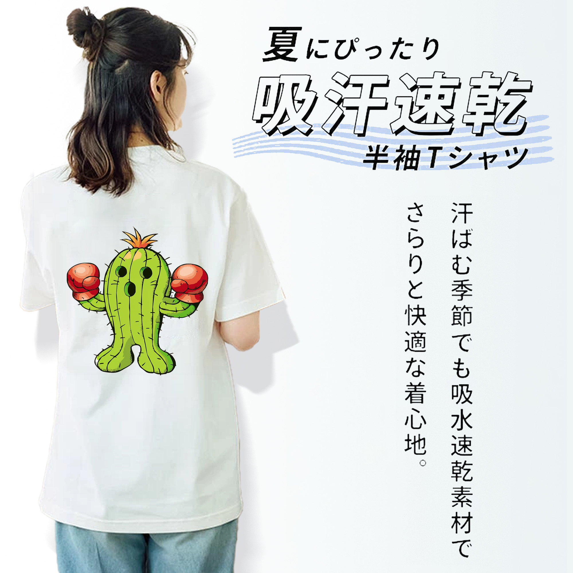Digimon デジタルモンスター/デジモン レディース半袖Tシャツ(バックプリント)