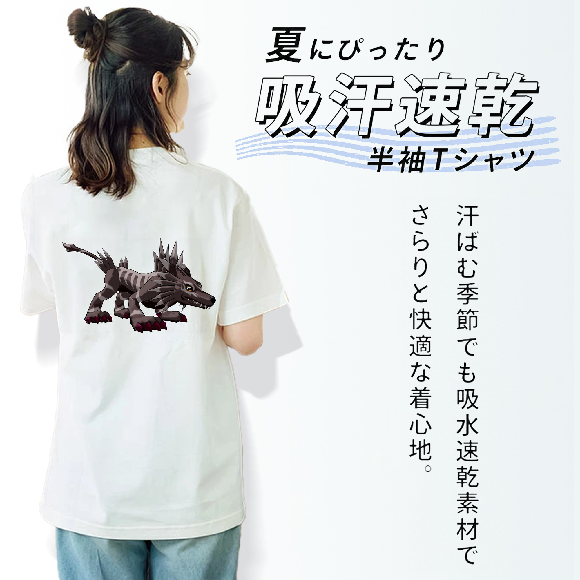 Digimon デジタルモンスター/デジモン レディース半袖Tシャツ(バックプリント)