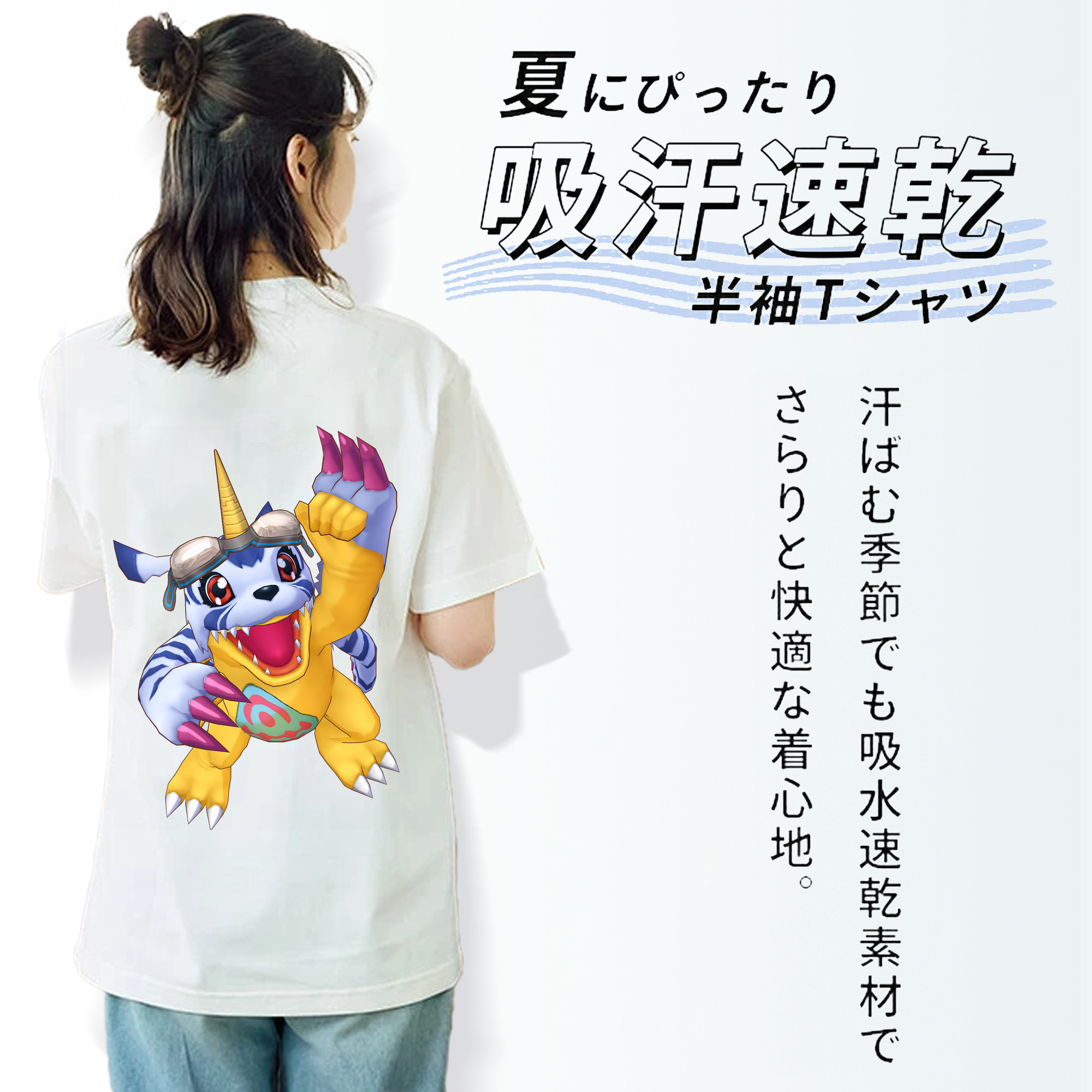 Digimon デジタルモンスター/デジモン レディース半袖Tシャツ(バックプリント)