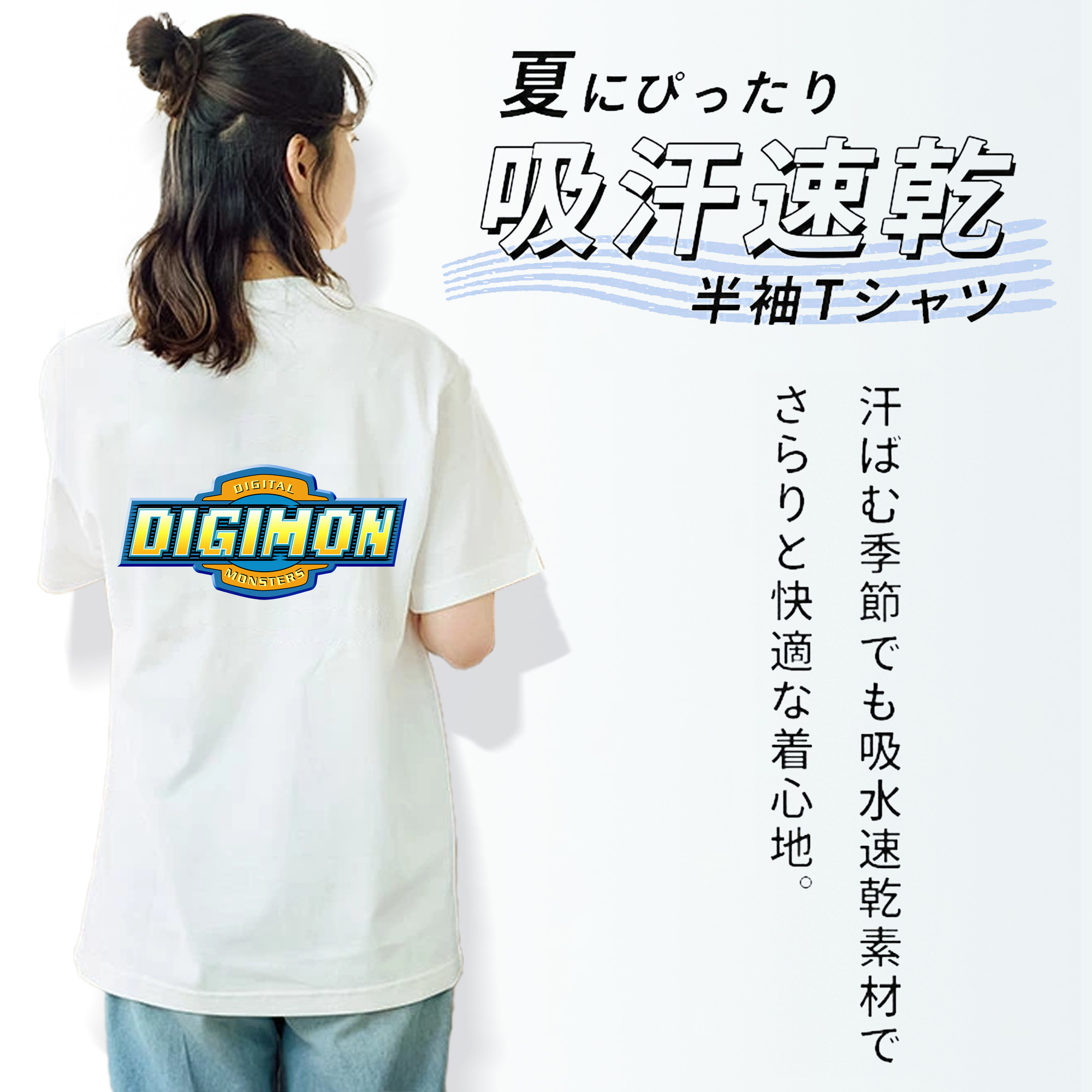 Digimon デジタルモンスター/デジモン レディース半袖Tシャツ(バックプリント)