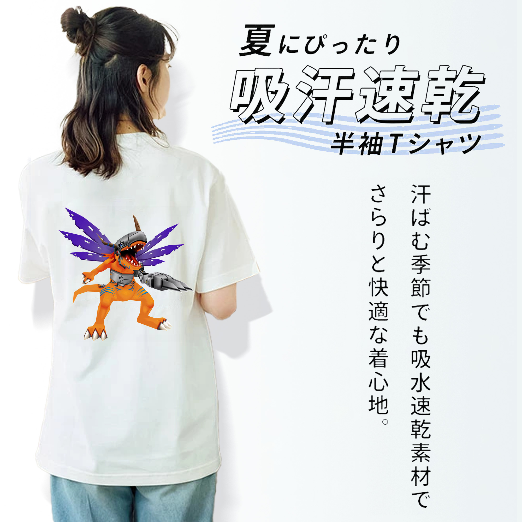 Digimon デジタルモンスター/デジモン レディース半袖Tシャツ(バックプリント)