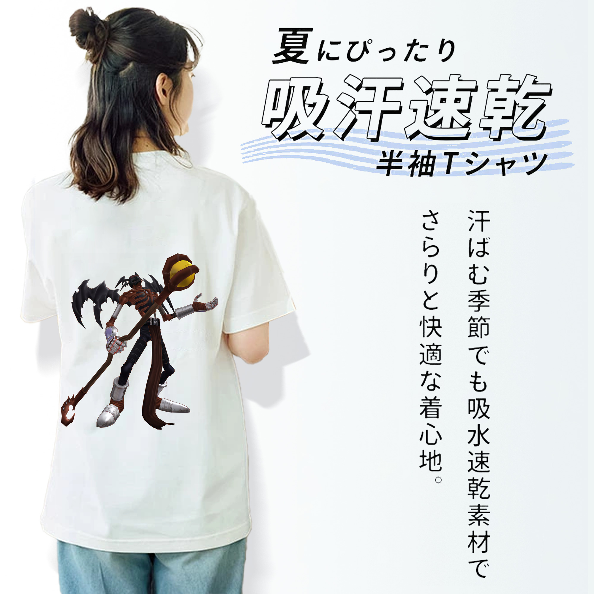 Digimon デジタルモンスター/デジモン レディース半袖Tシャツ(バックプリント)