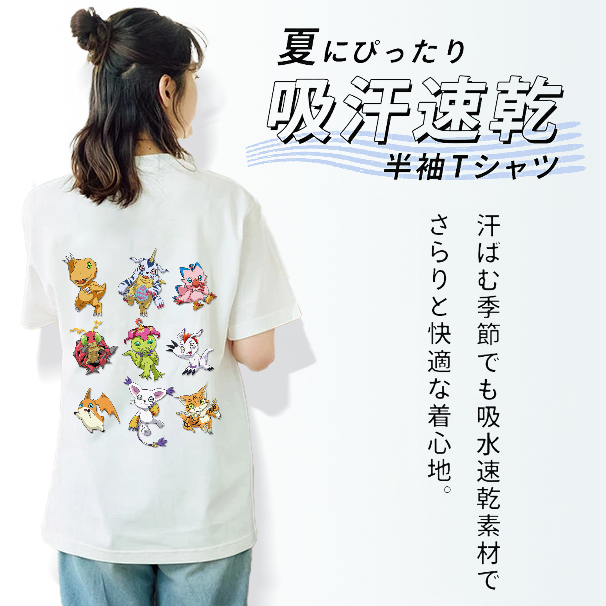 Digimon デジタルモンスター/デジモン レディース半袖Tシャツ(バックプリント)