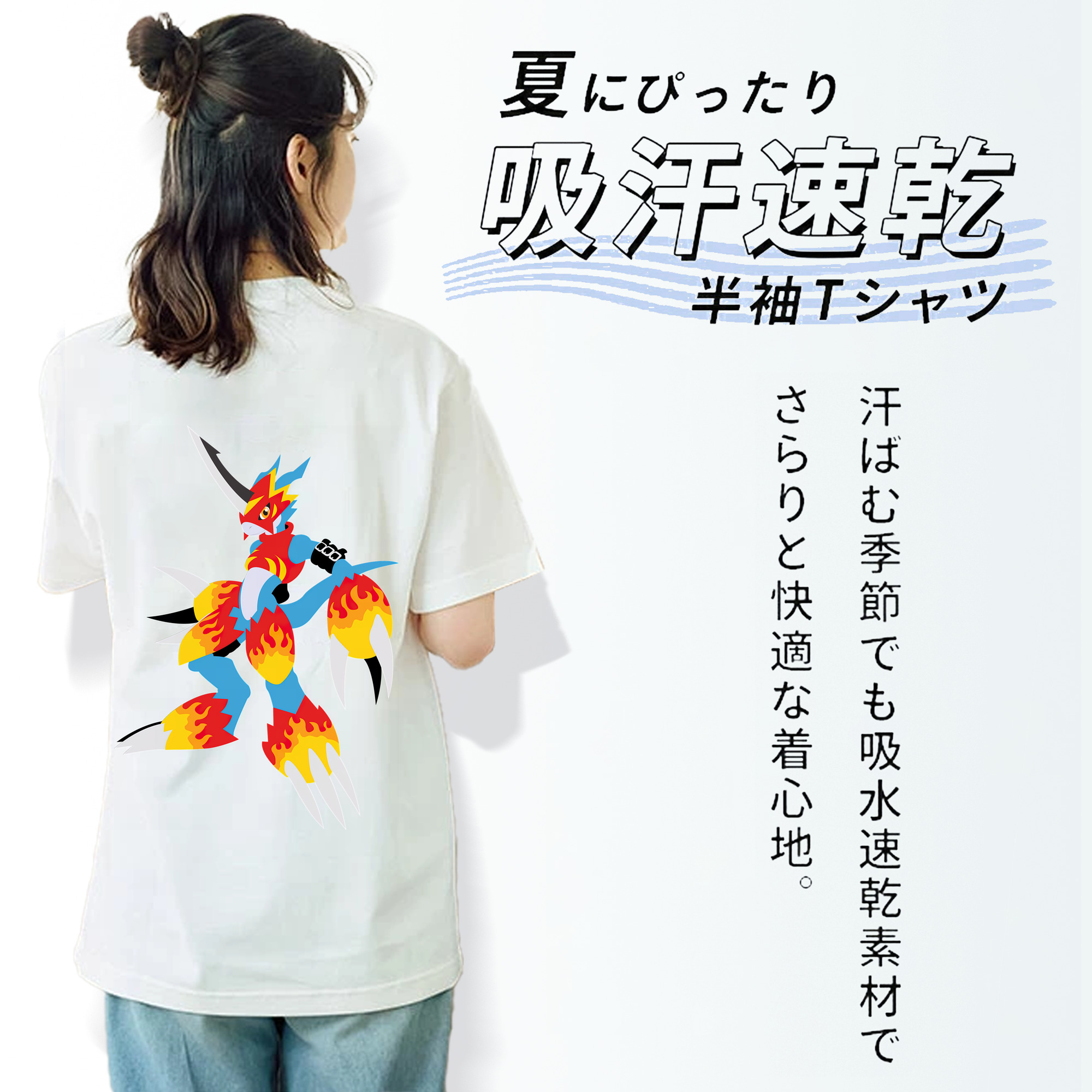 Digimon デジタルモンスター/デジモン レディース半袖Tシャツ(バックプリント)