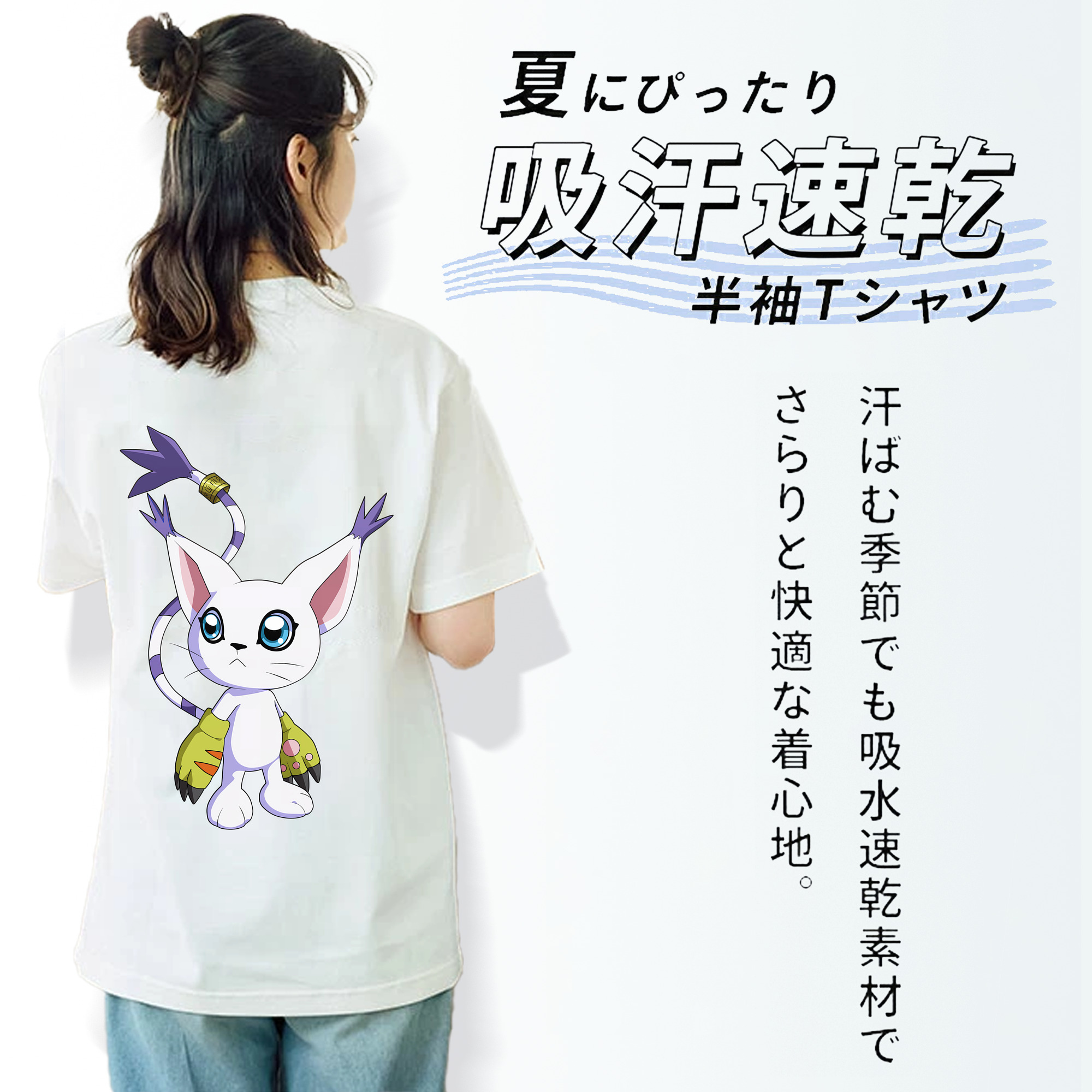 Digimon デジタルモンスター/デジモン レディース半袖Tシャツ(バックプリント)