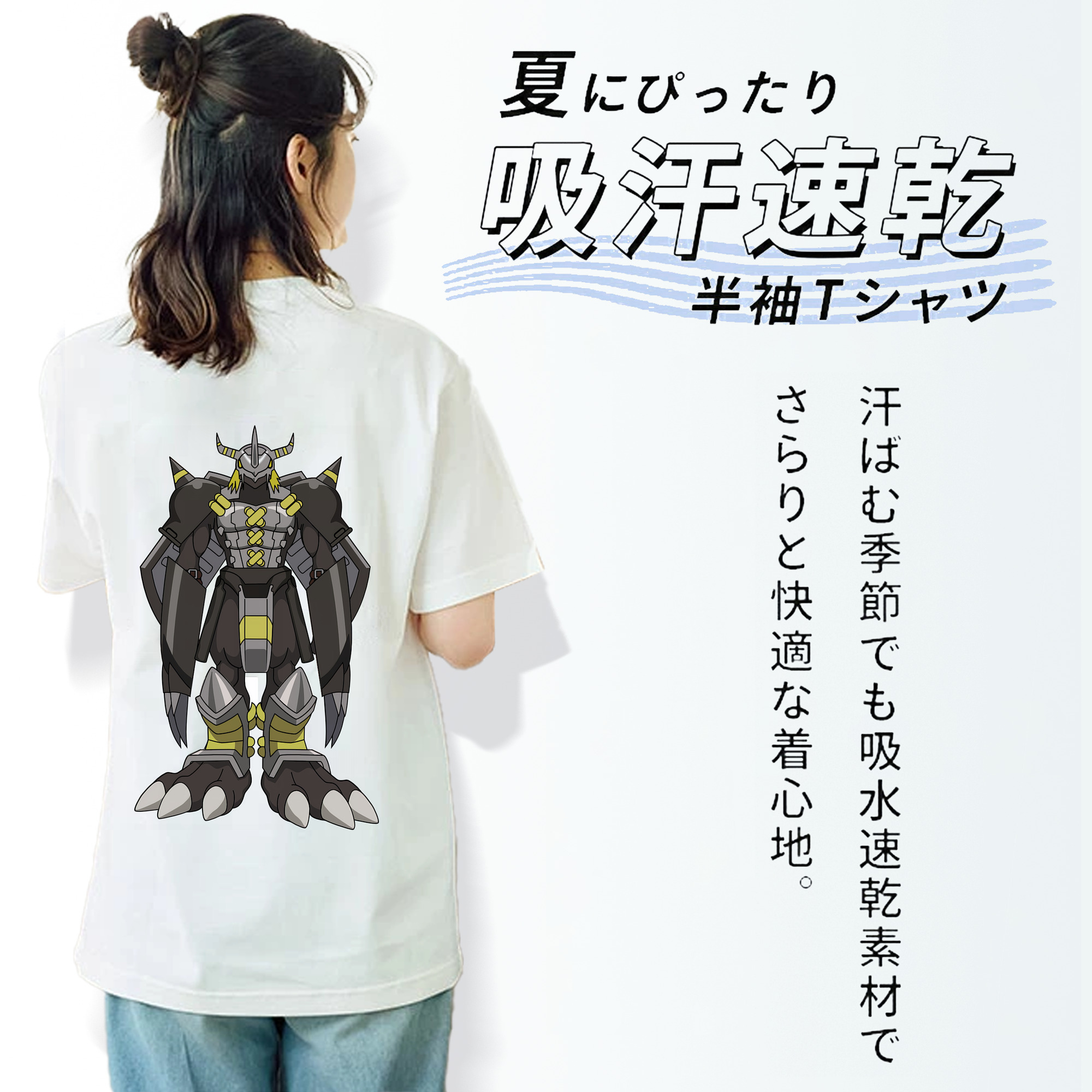 Digimon デジタルモンスター/デジモン レディース半袖Tシャツ(バックプリント)