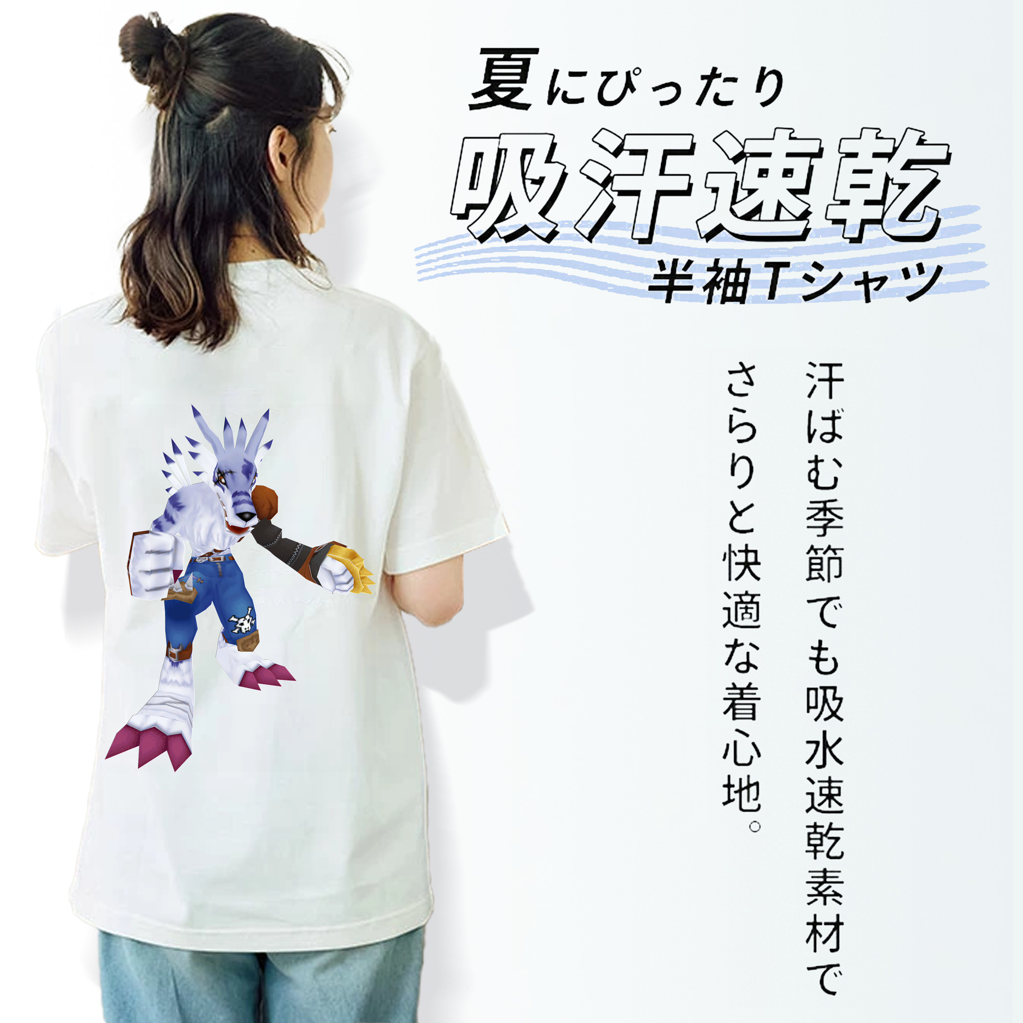 Digimon デジタルモンスター/デジモン レディース半袖Tシャツ(バックプリント)