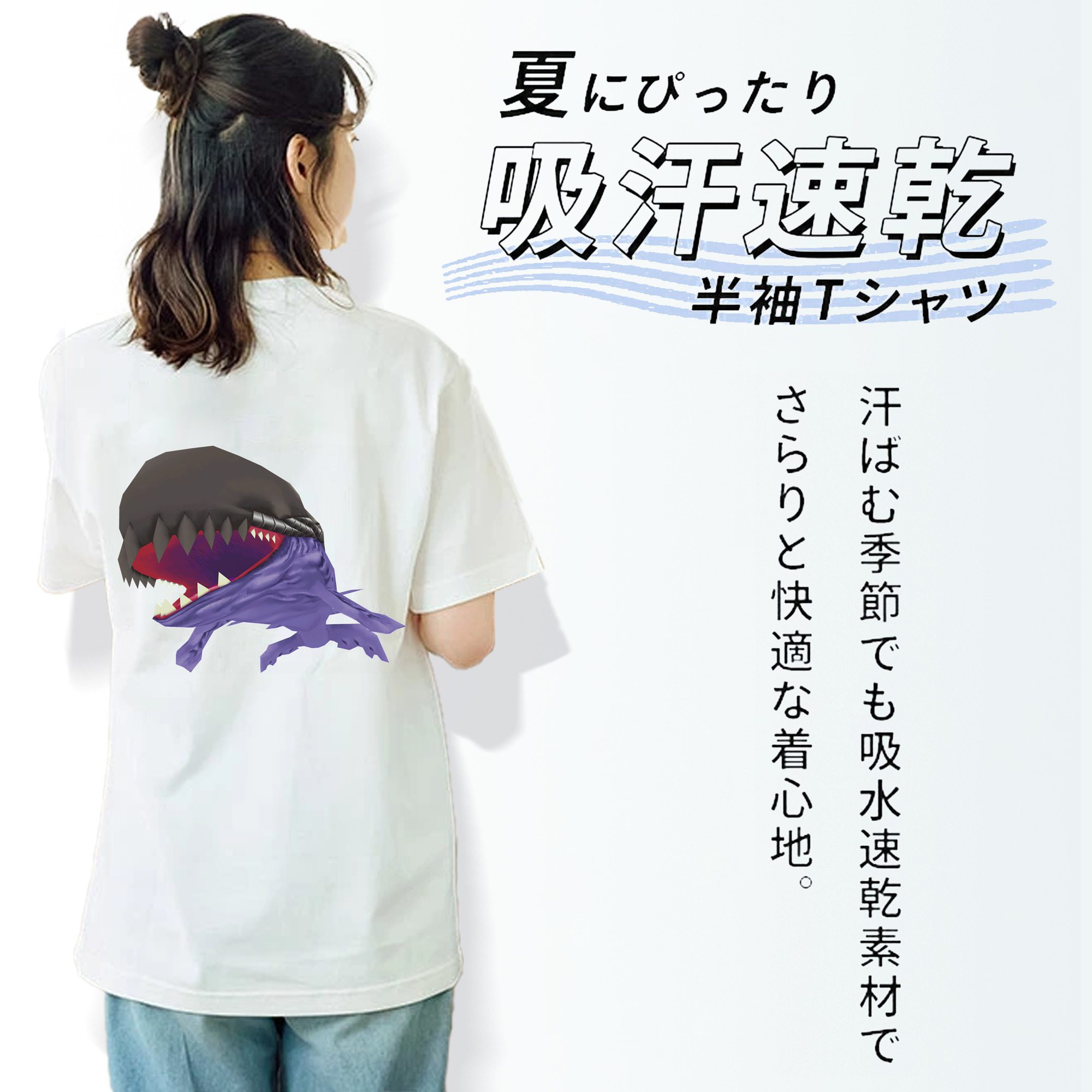Digimon デジタルモンスター/デジモン レディース半袖Tシャツ(バックプリント)