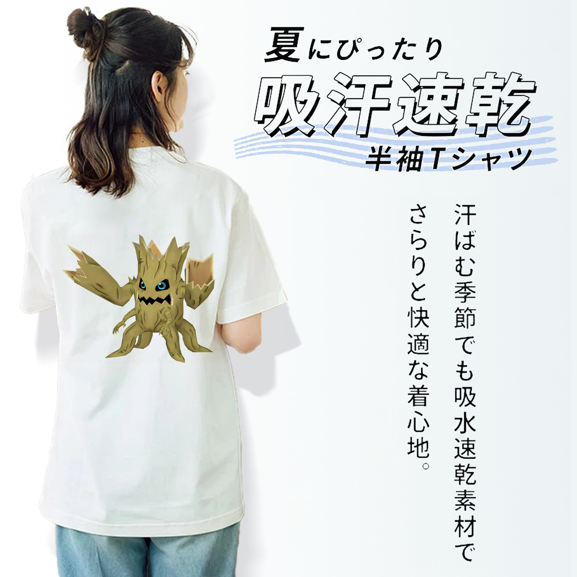 Digimon デジタルモンスター/デジモン レディース半袖Tシャツ(バックプリント)