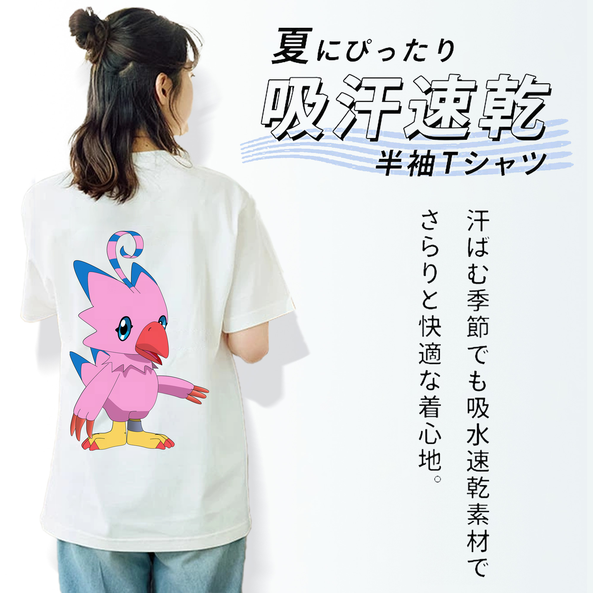 Digimon デジタルモンスター/デジモン レディース半袖Tシャツ(バックプリント)