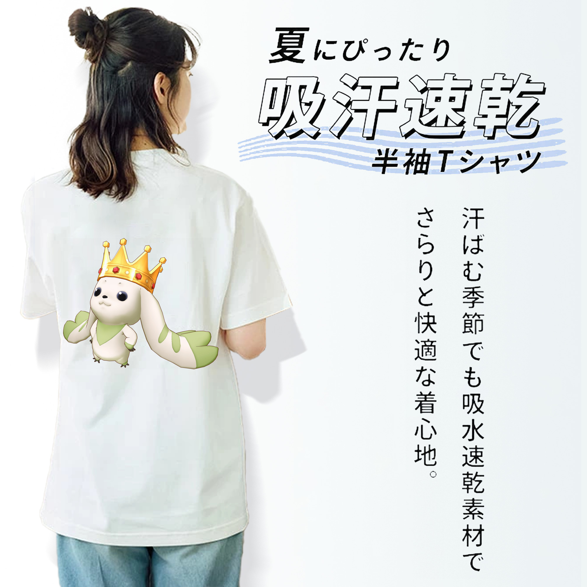 Digimon デジタルモンスター/デジモン レディース半袖Tシャツ(バックプリント)