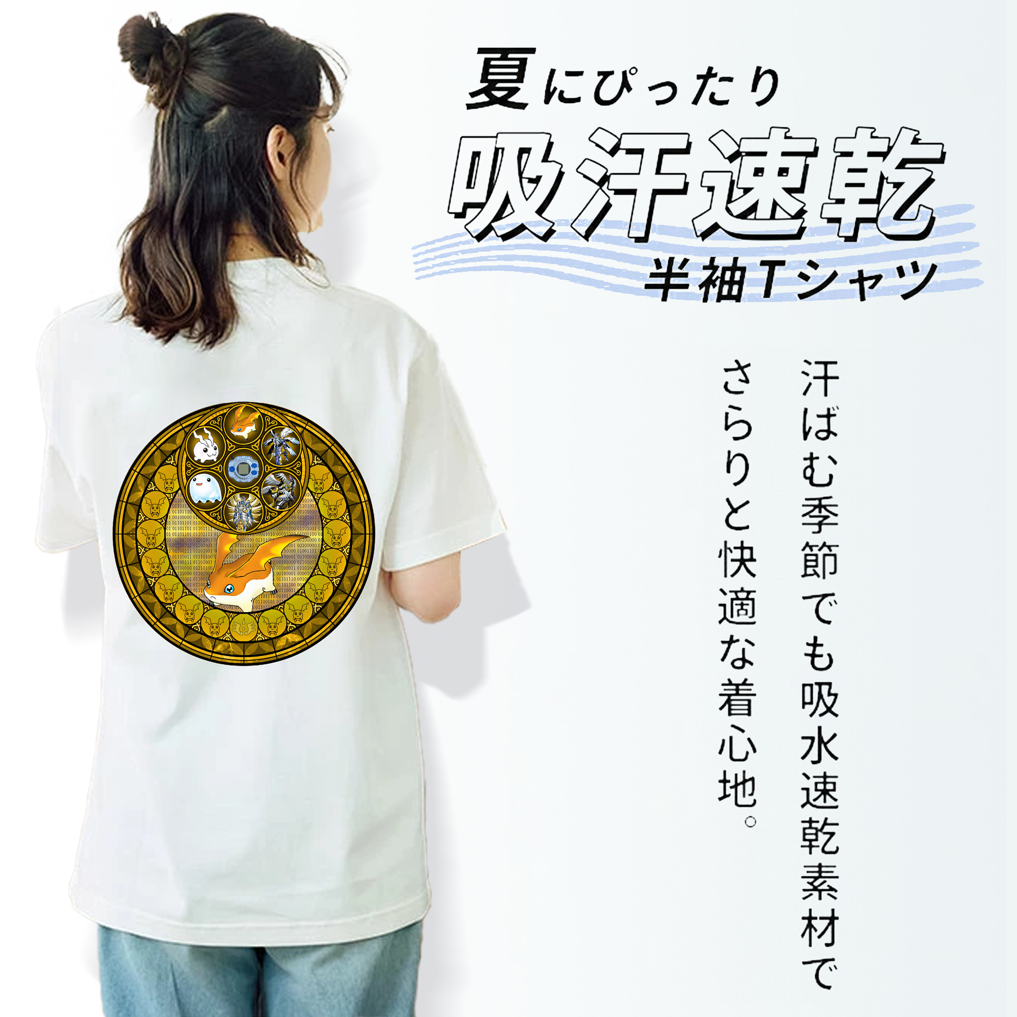 Digimon デジタルモンスター/デジモン レディース半袖Tシャツ(バックプリント)