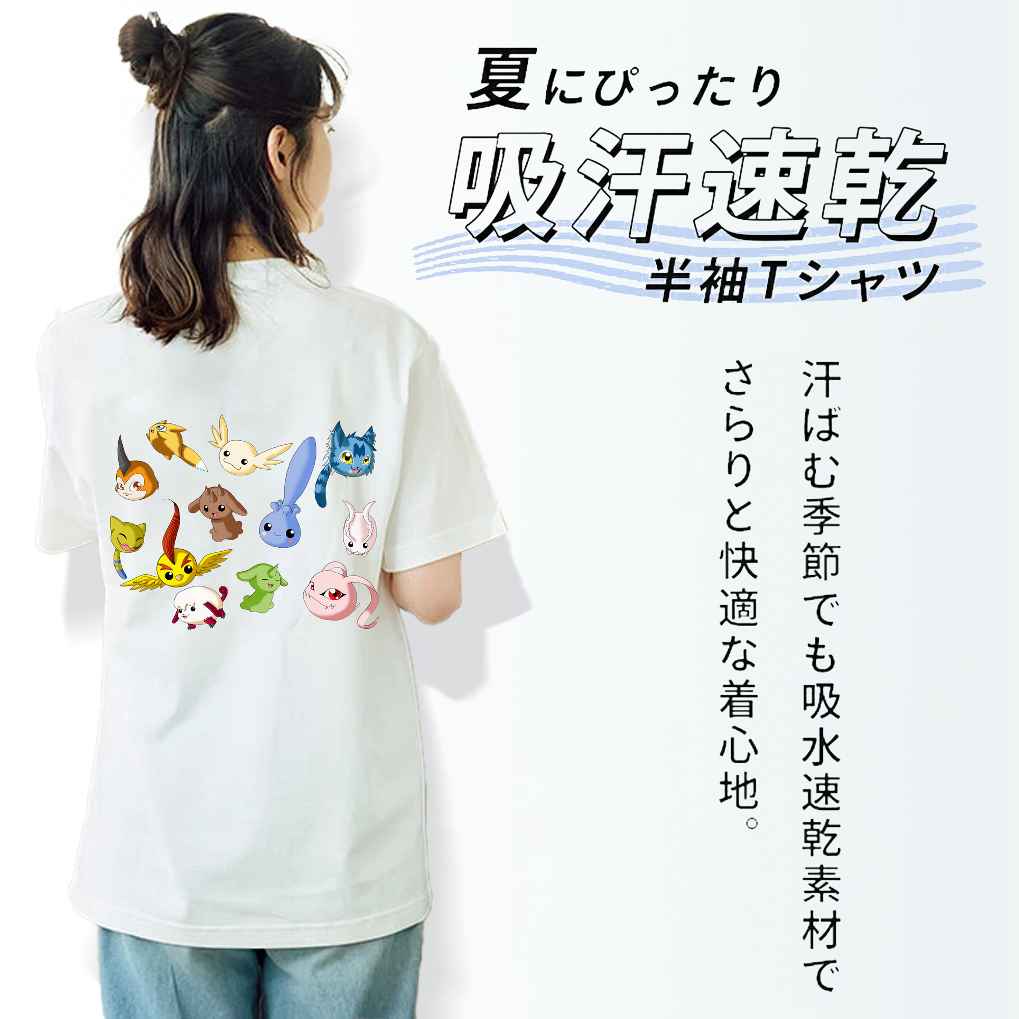 Digimon デジタルモンスター/デジモン レディース半袖Tシャツ(バックプリント)