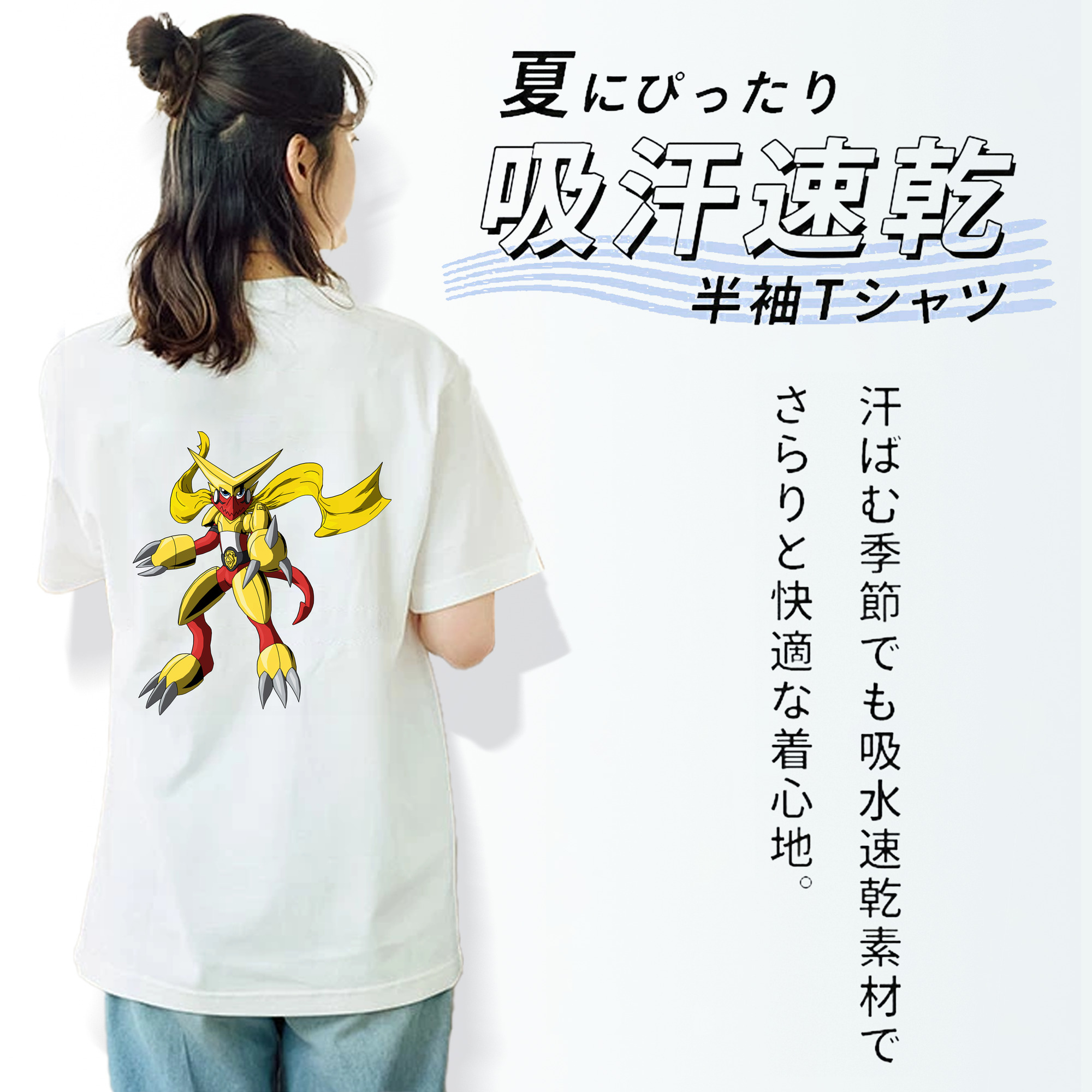 Digimon デジタルモンスター/デジモン レディース半袖Tシャツ(バックプリント)