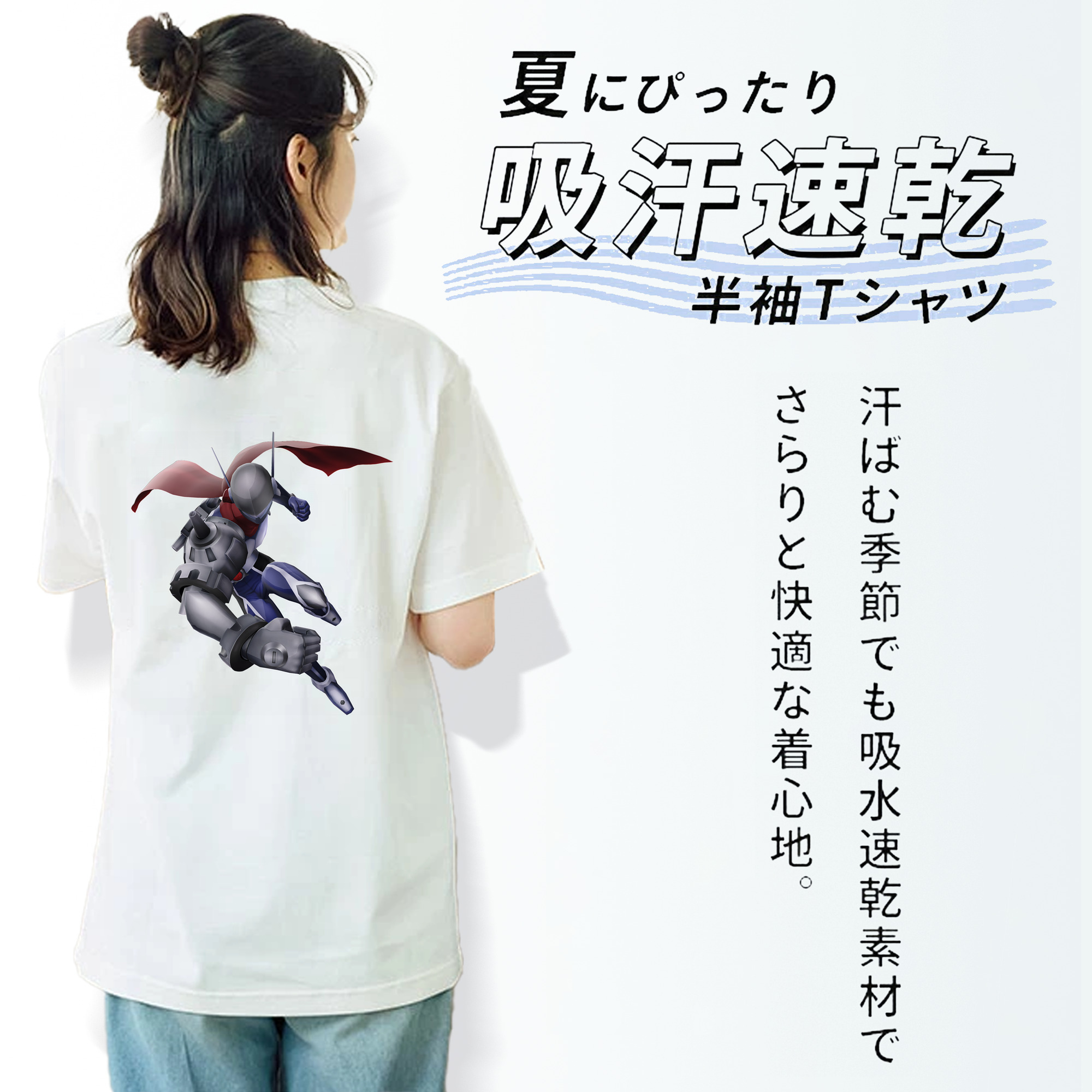 Digimon デジタルモンスター/デジモン レディース半袖Tシャツ(バックプリント)