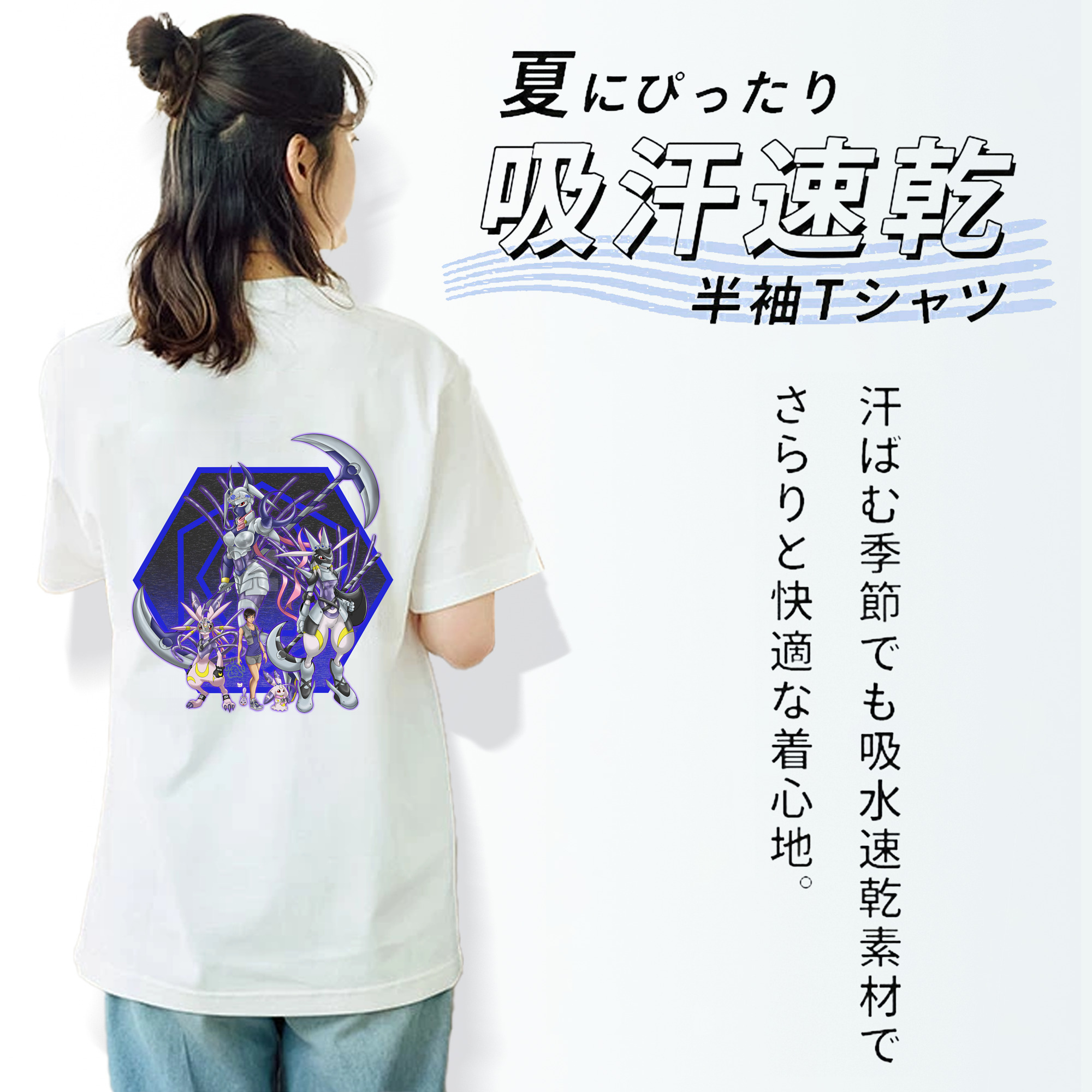 Digimon デジタルモンスター/デジモン レディース半袖Tシャツ(バックプリント)