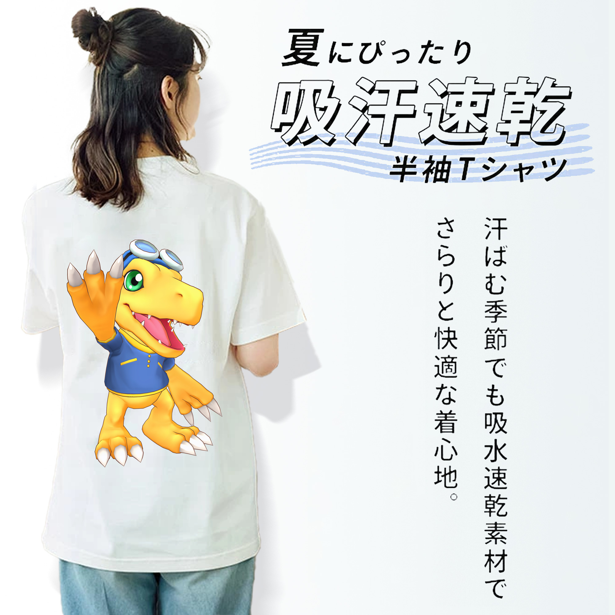 Digimon デジタルモンスター/デジモン レディース半袖Tシャツ(バックプリント)