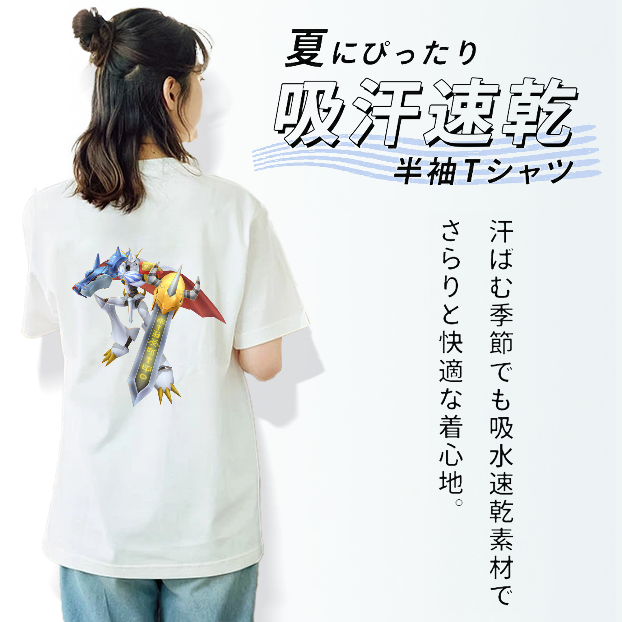 Digimon デジタルモンスター/デジモン レディース半袖Tシャツ(バックプリント)