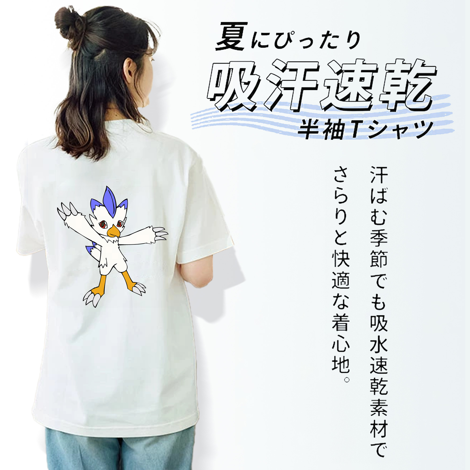 Digimon デジタルモンスター/デジモン レディース半袖Tシャツ(バックプリント)