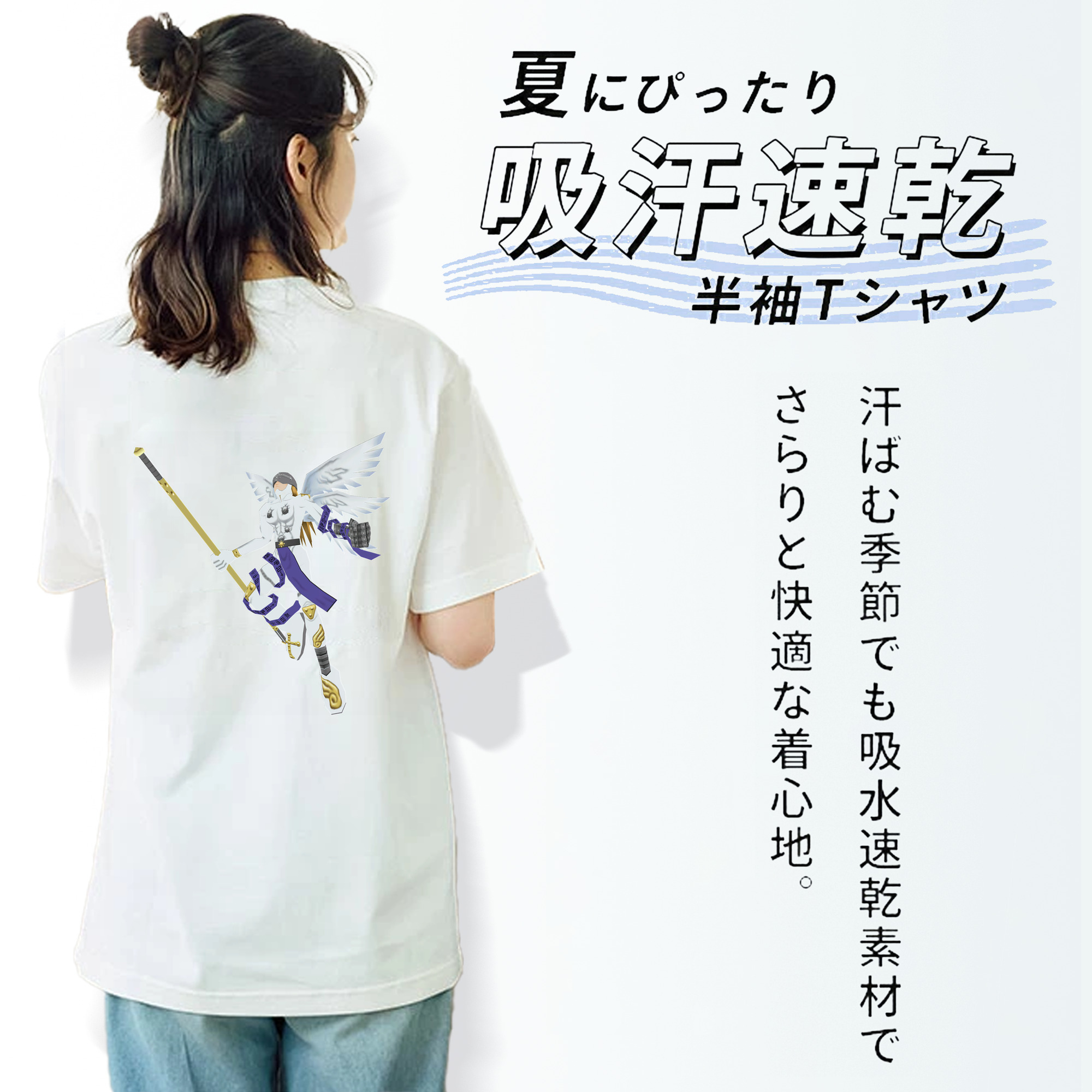 Digimon デジタルモンスター/デジモン レディース半袖Tシャツ(バックプリント)