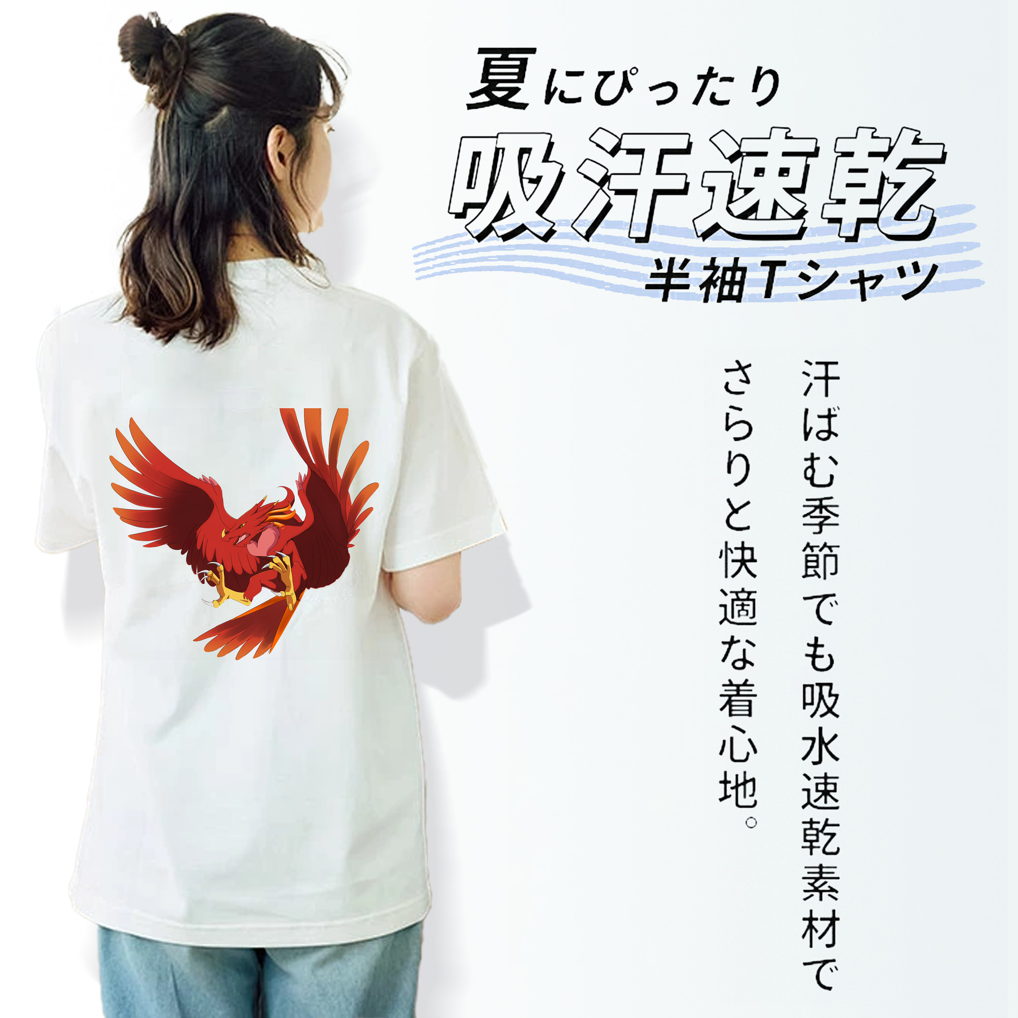 Digimon デジタルモンスター/デジモン レディース半袖Tシャツ(バックプリント)