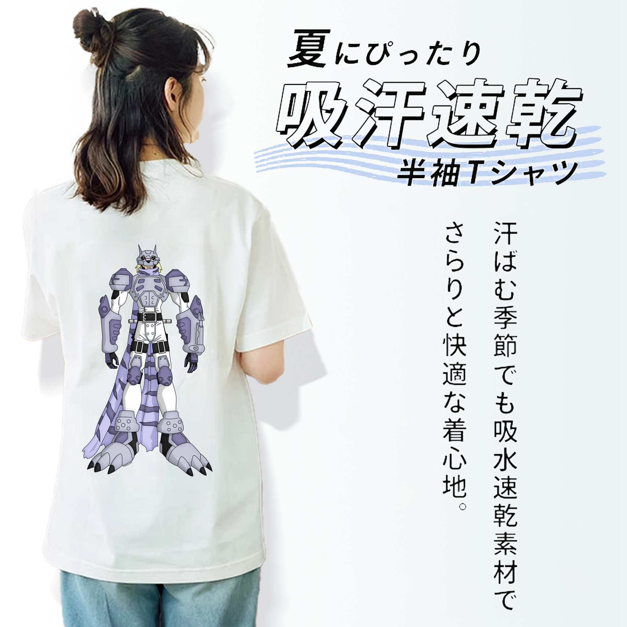 Digimon デジタルモンスター/デジモン レディース半袖Tシャツ(バックプリント)