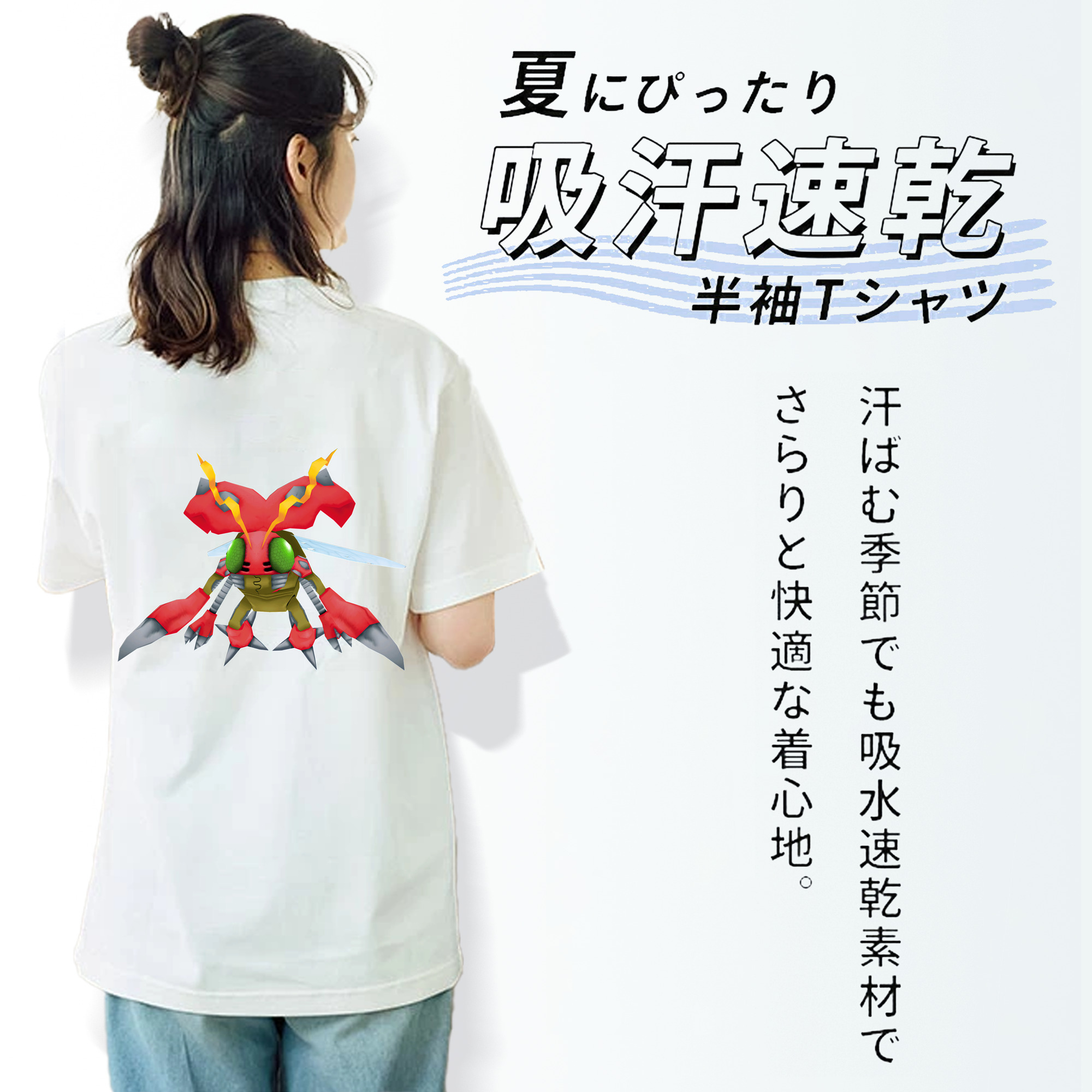 Digimon デジタルモンスター/デジモン レディース半袖Tシャツ(バックプリント)