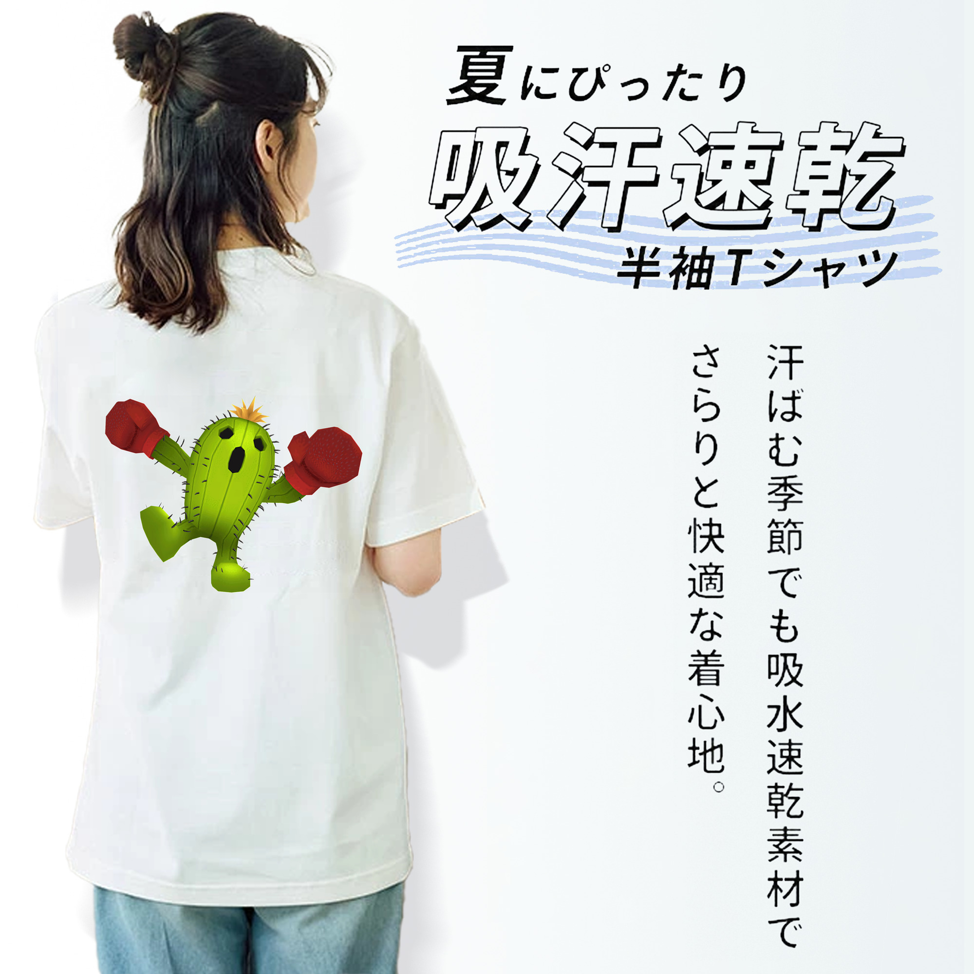 Digimon デジタルモンスター/デジモン レディース半袖Tシャツ(バックプリント)