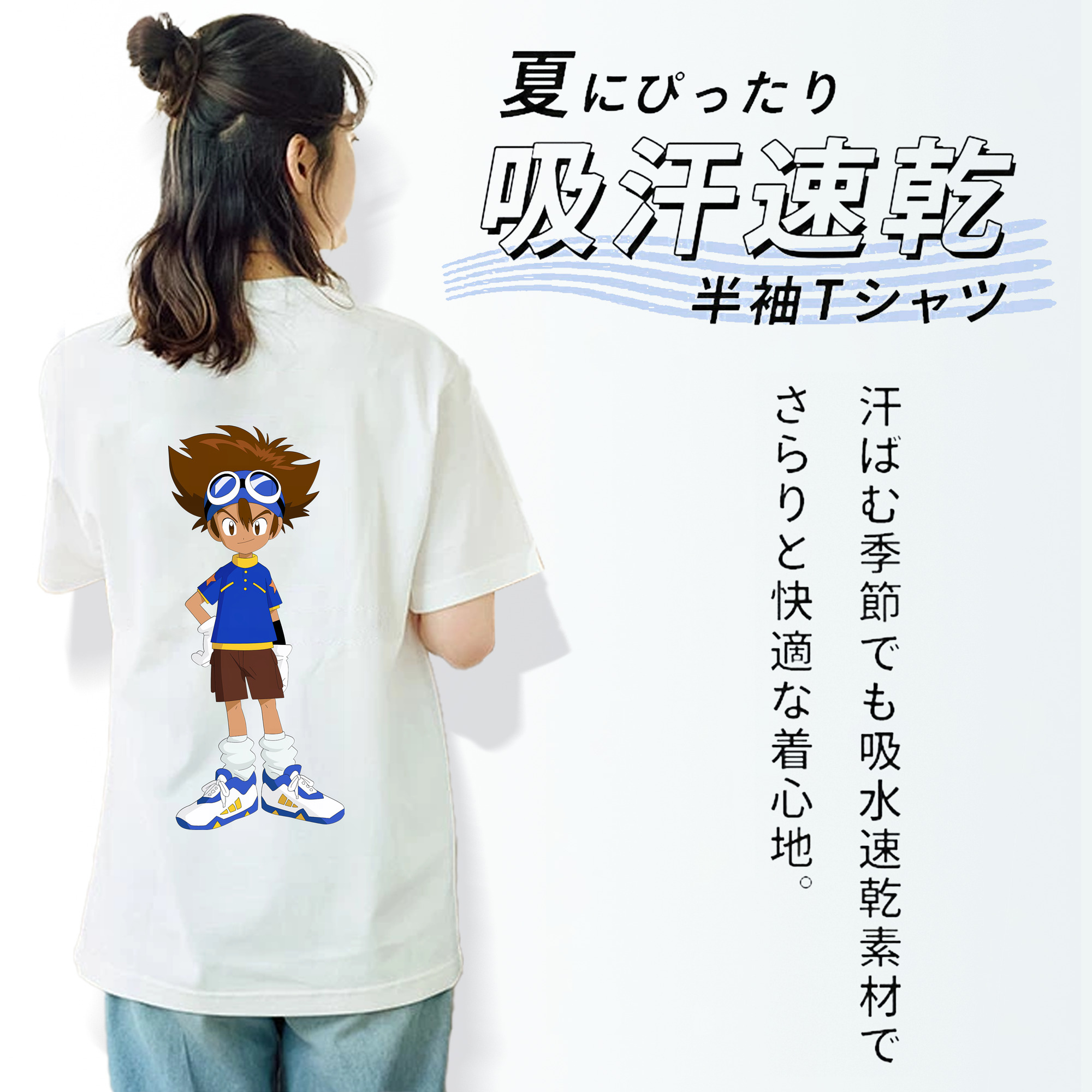 Digimon デジタルモンスター/デジモン レディース半袖Tシャツ(バックプリント)