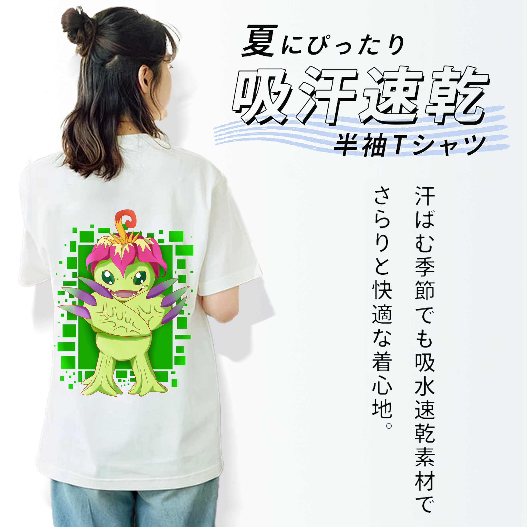 Digimon デジタルモンスター/デジモン レディース半袖Tシャツ(バックプリント)