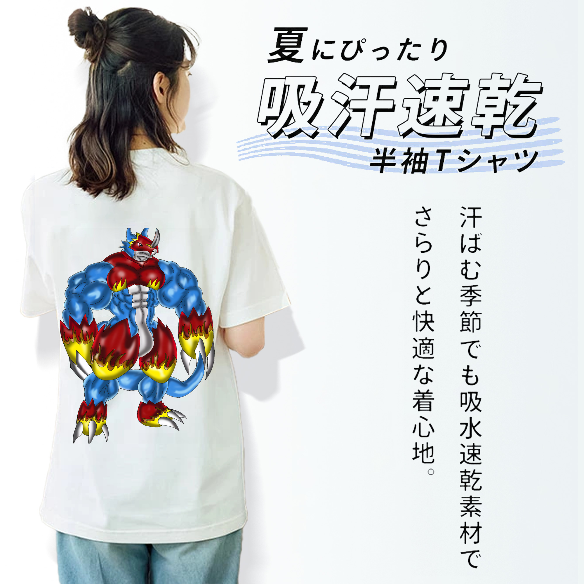 Digimon デジタルモンスター/デジモン レディース半袖Tシャツ(バックプリント)