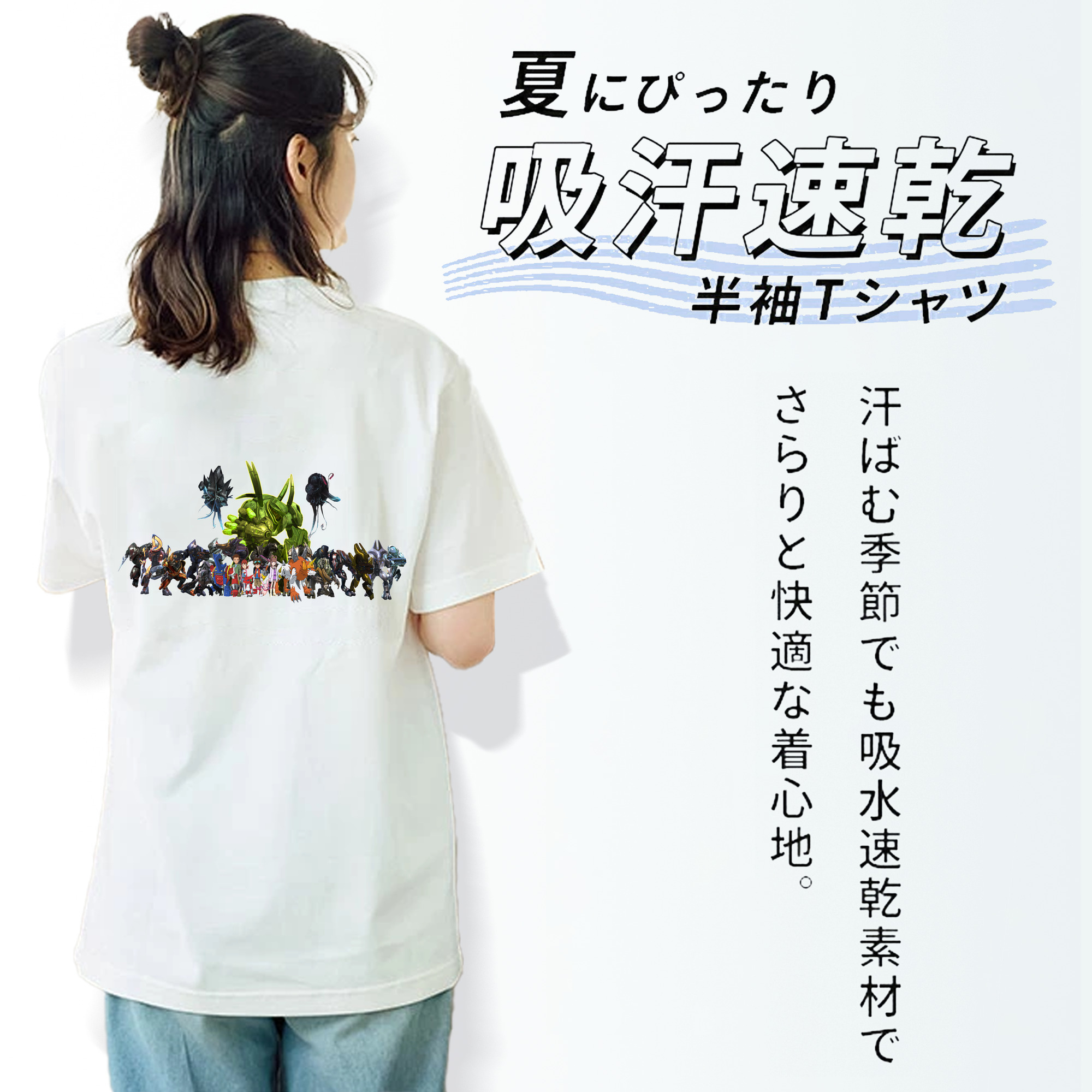Digimon デジタルモンスター/デジモン レディース半袖Tシャツ(バックプリント)