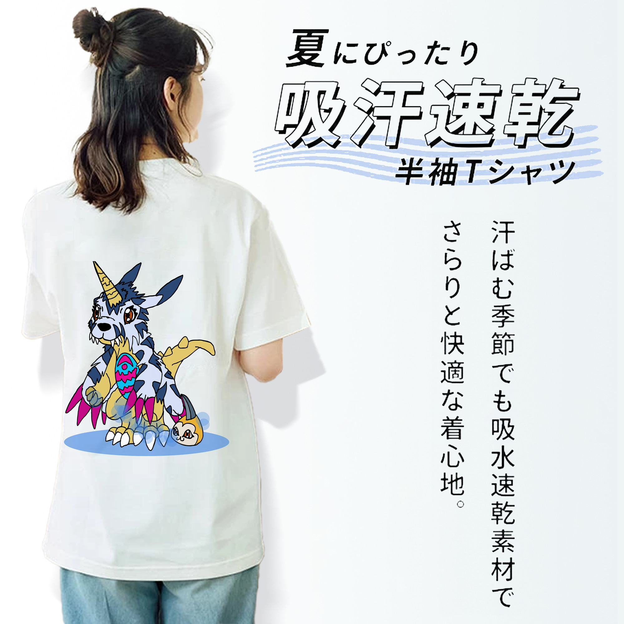Digimon デジタルモンスター/デジモン レディース半袖Tシャツ(バックプリント)