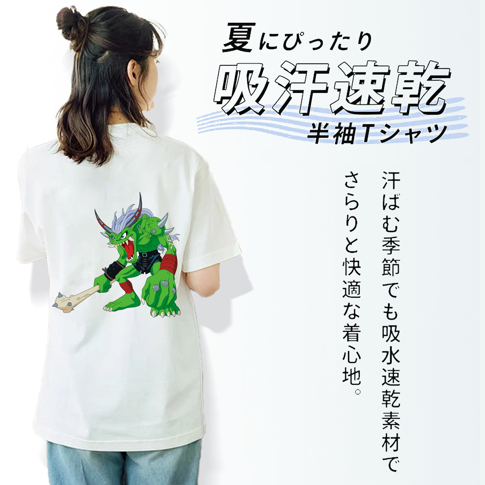 Digimon デジタルモンスター/デジモン レディース半袖Tシャツ(バックプリント)